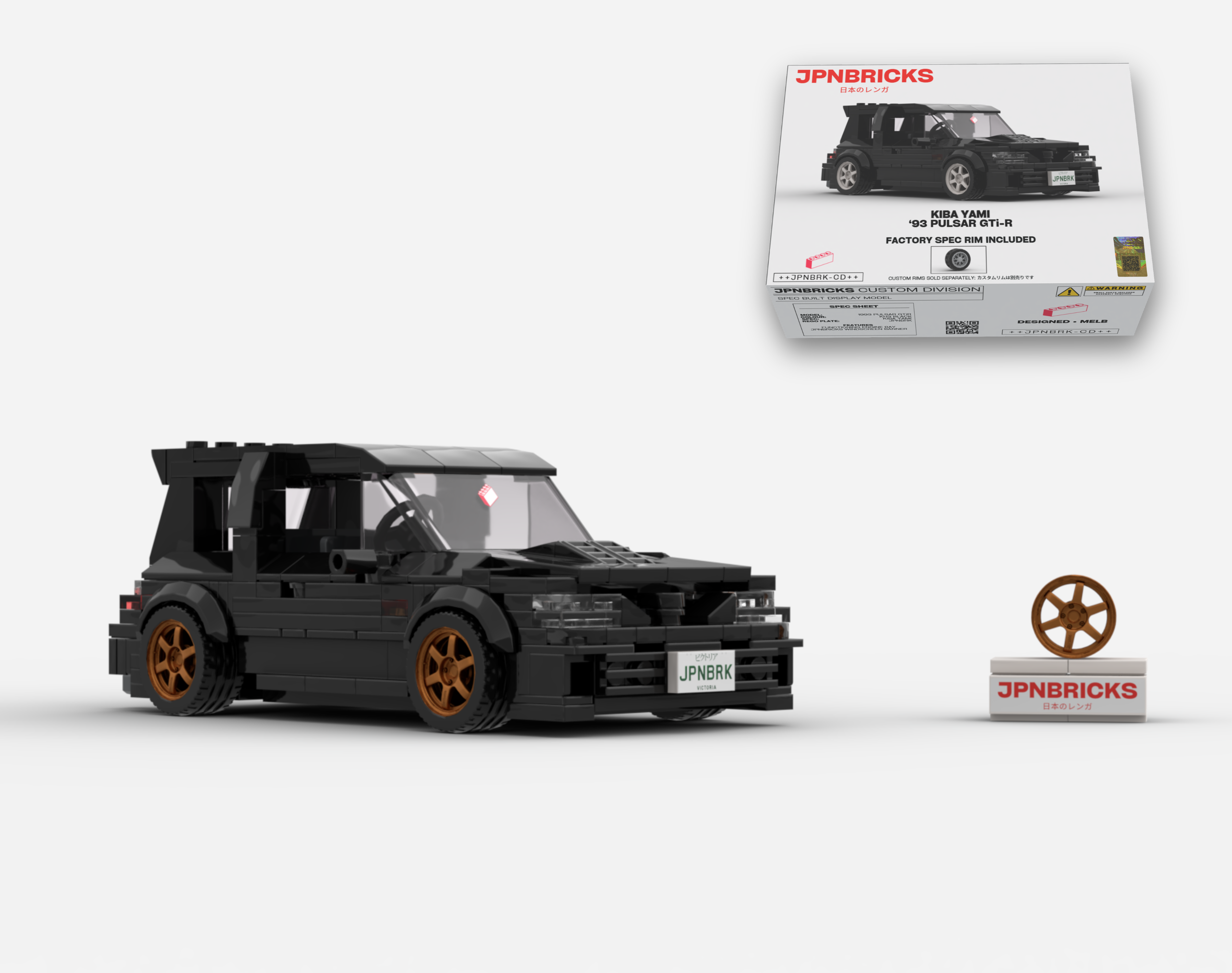 1993 PULSAR GTi-R KH3 BLACK
