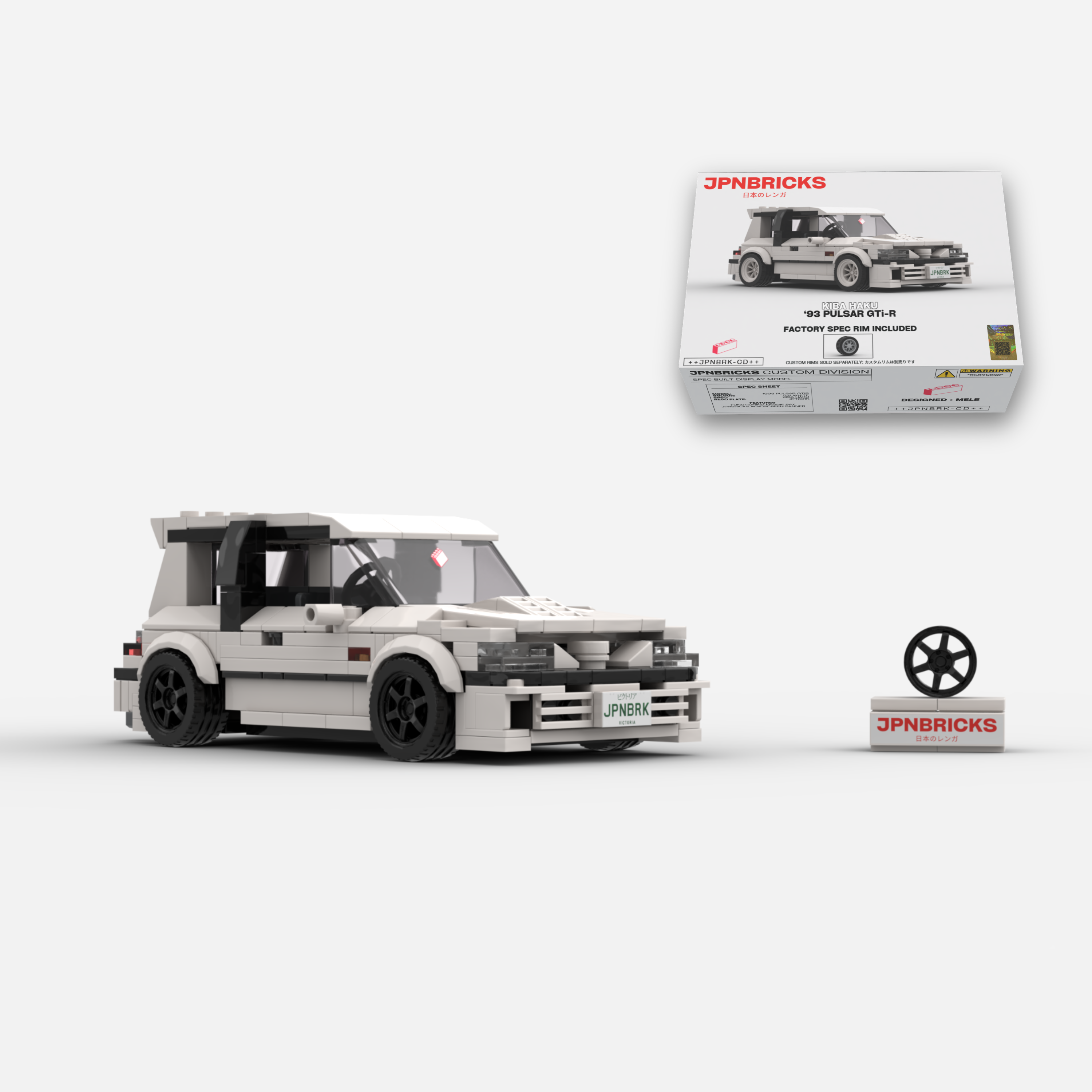 1993 PULSAR GTi-R 531 WHITE BRICK CAR MODEL KIT