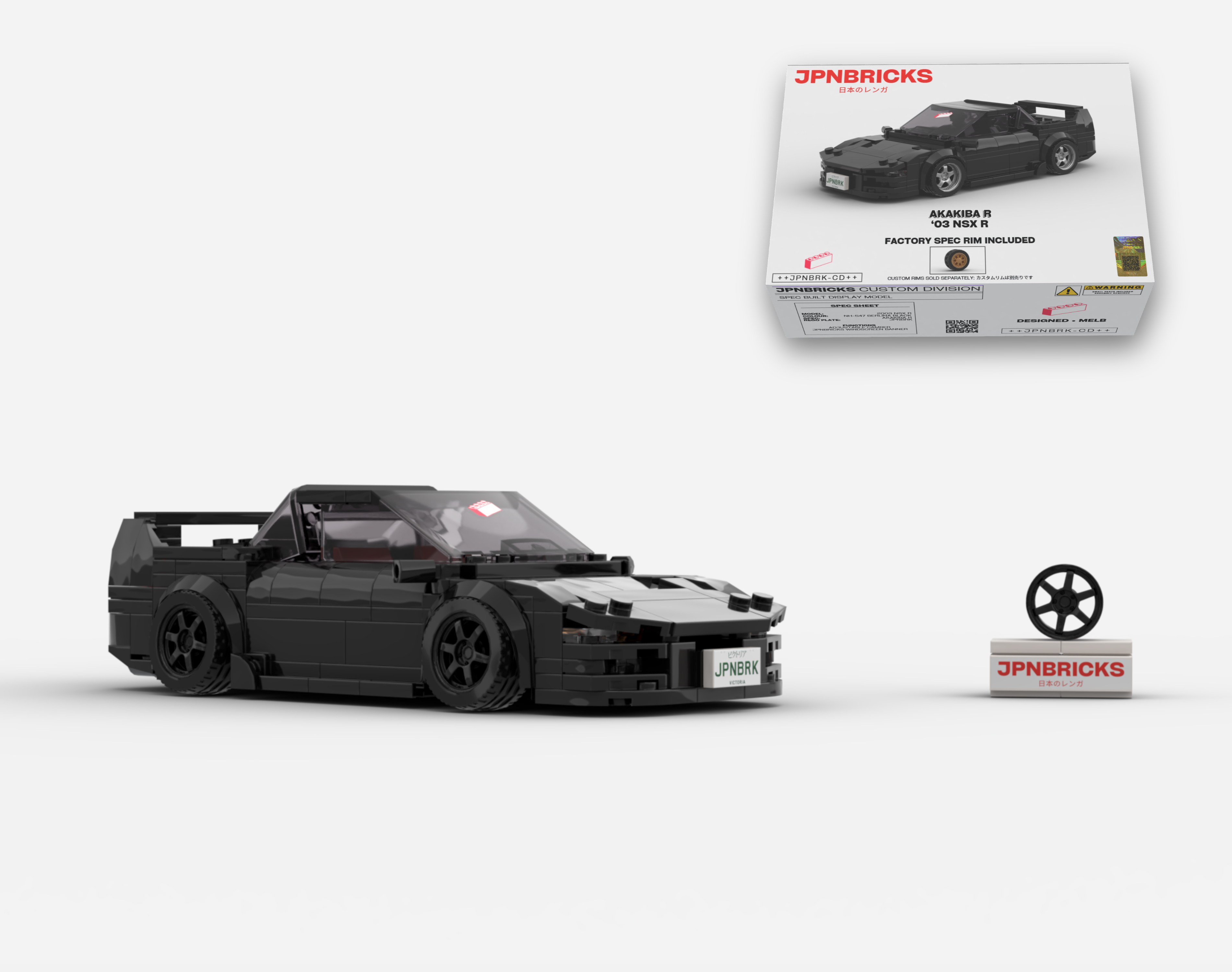 2003 NSX R