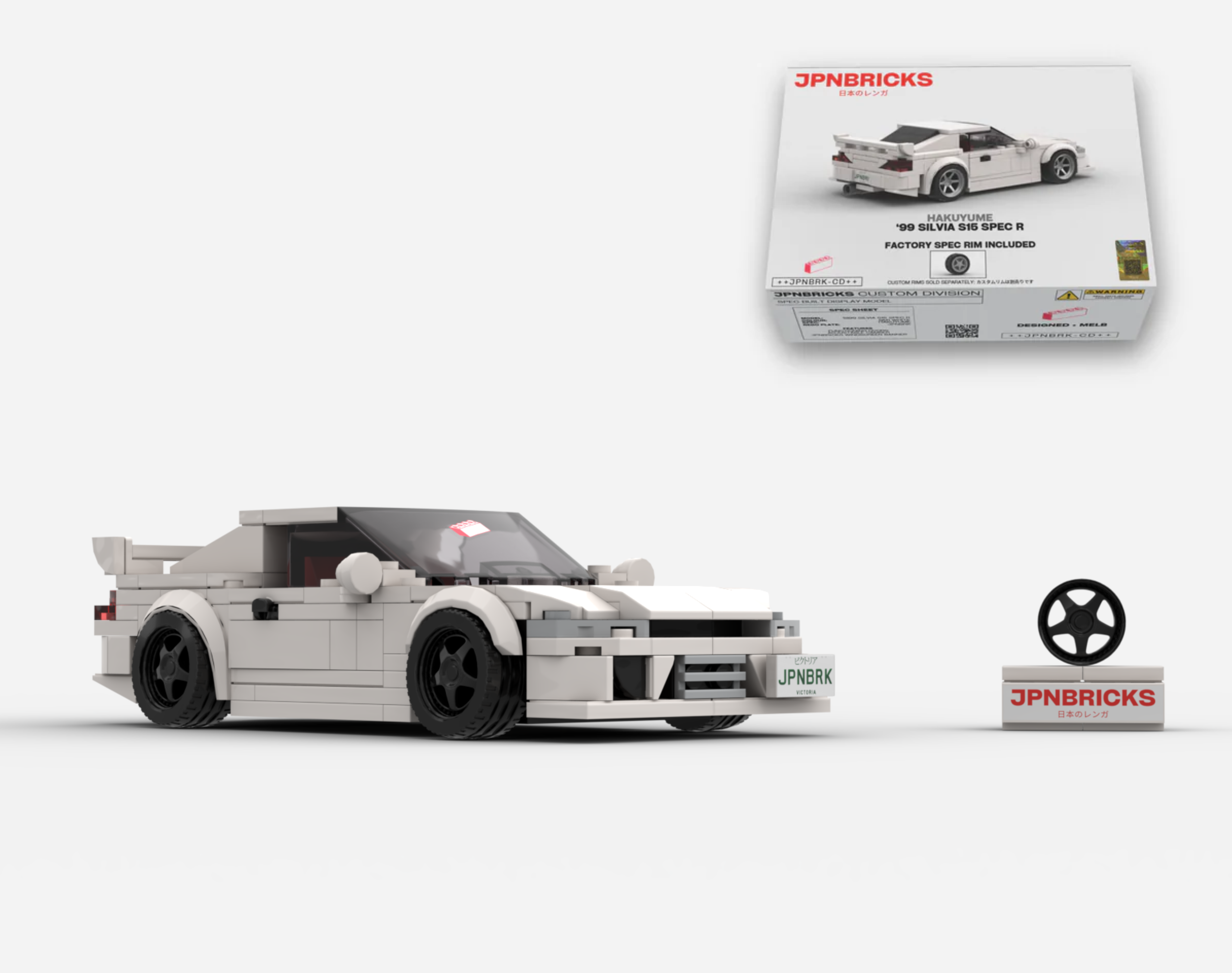 1999 SILVIA S15 SPEC R QM1 WHITE