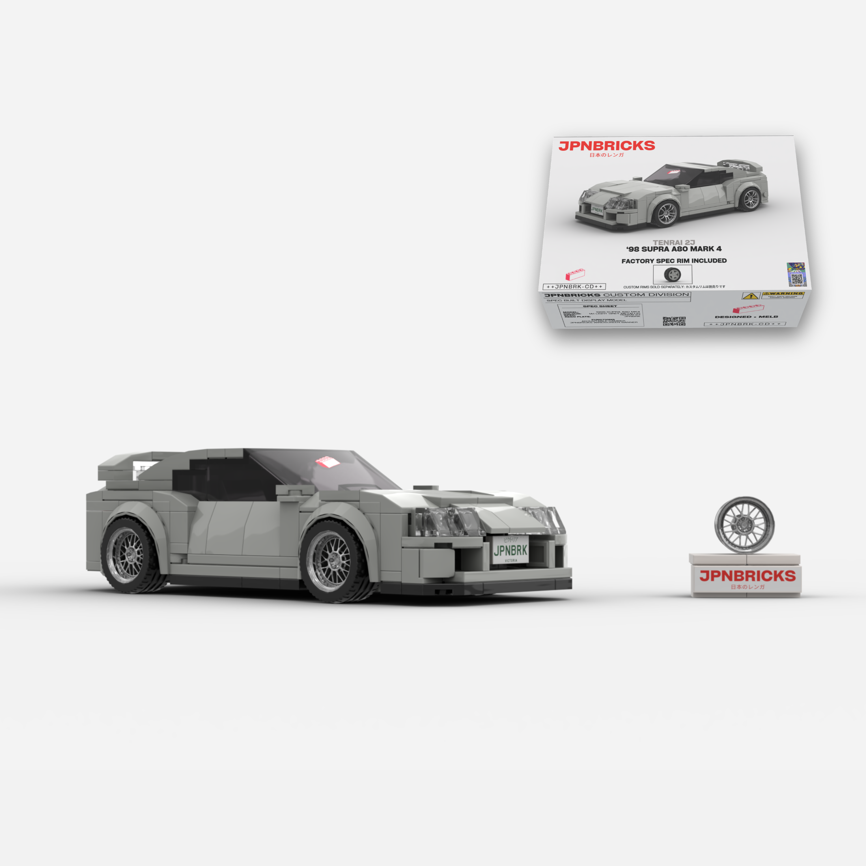 1998 Supra A80 MK4 1A1 Grey Brick Car Model Kit