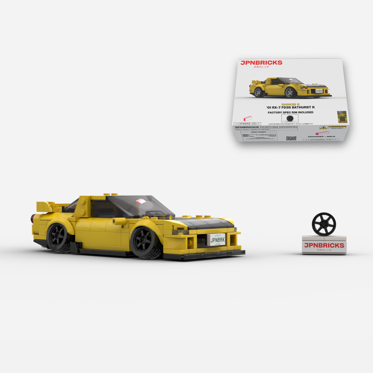 2001 RX-7 FD3S Bathurst R YZ Yellow Brick Car Model Kit
