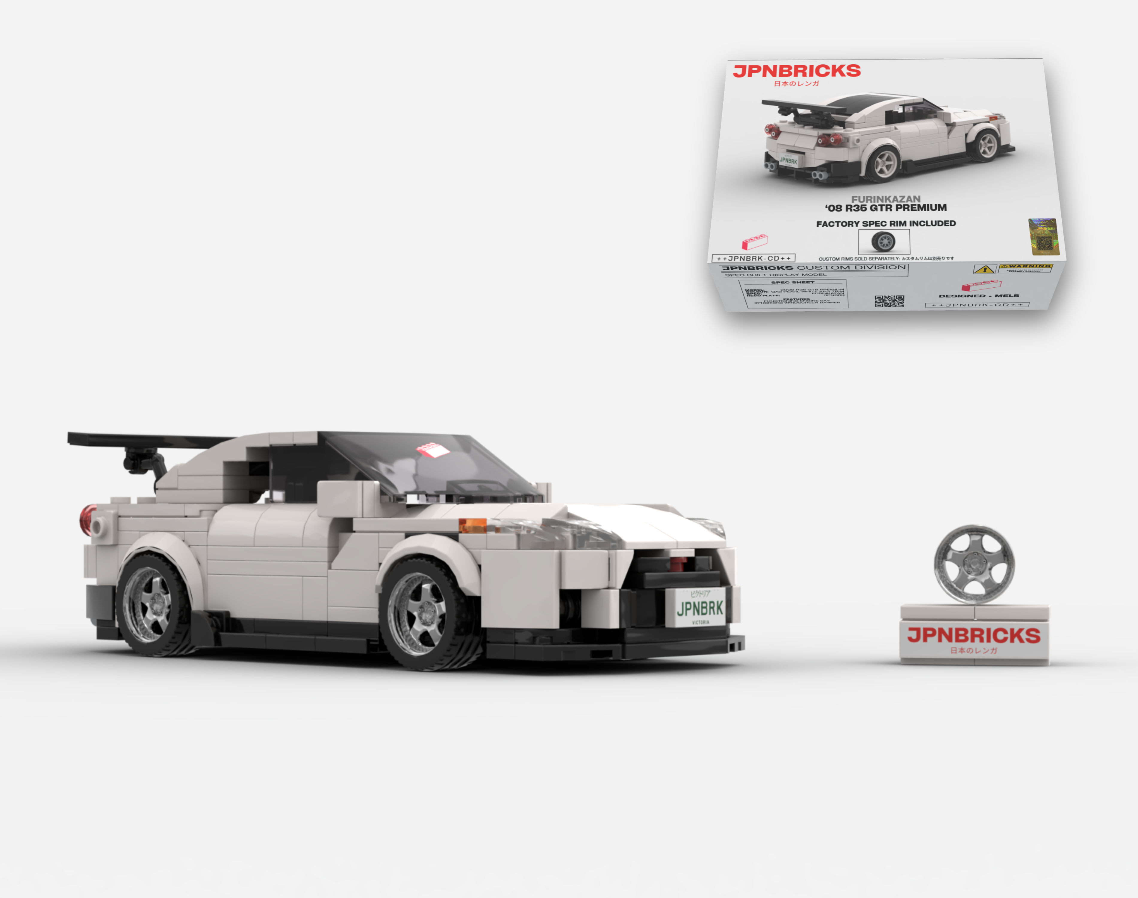 2008 R35 GTR PREMIUM