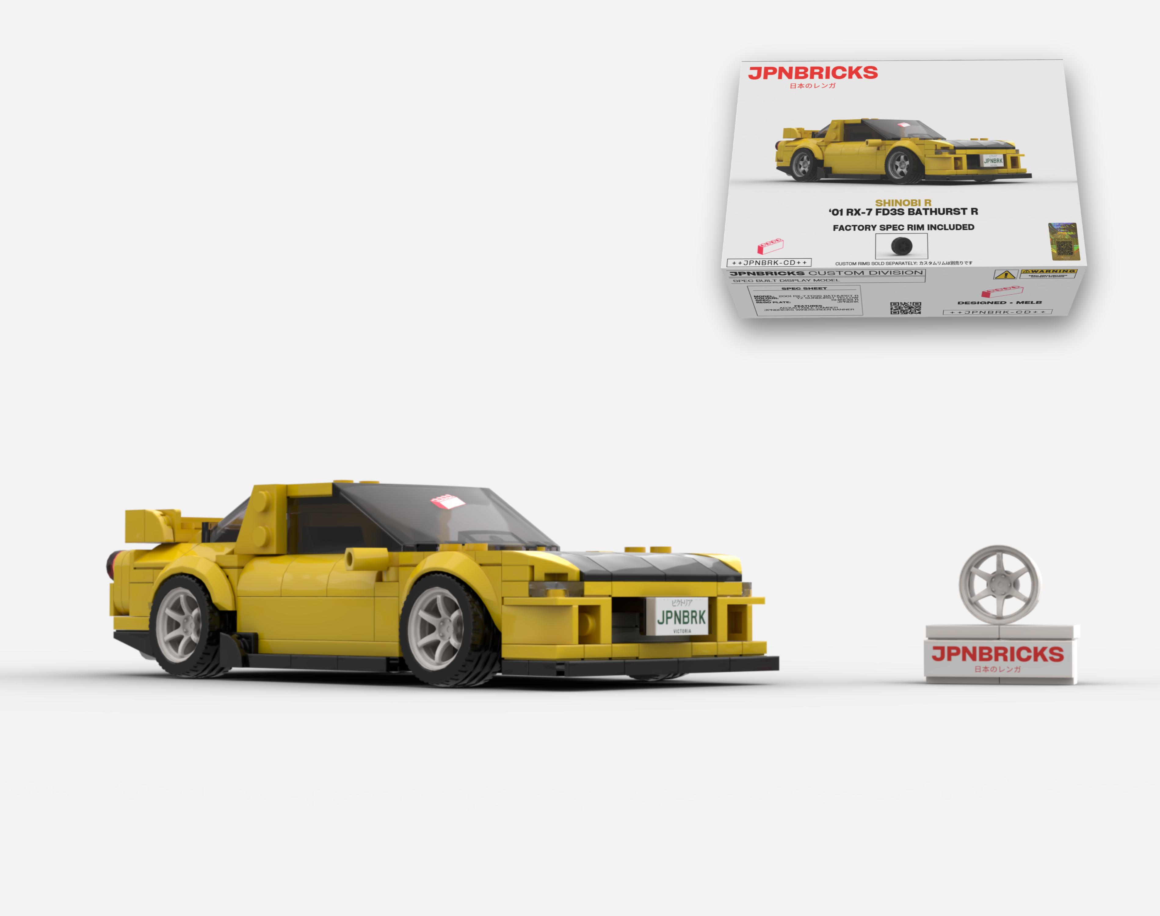 2001 RX-7 FD3S BATHURST R YZ YELLOW