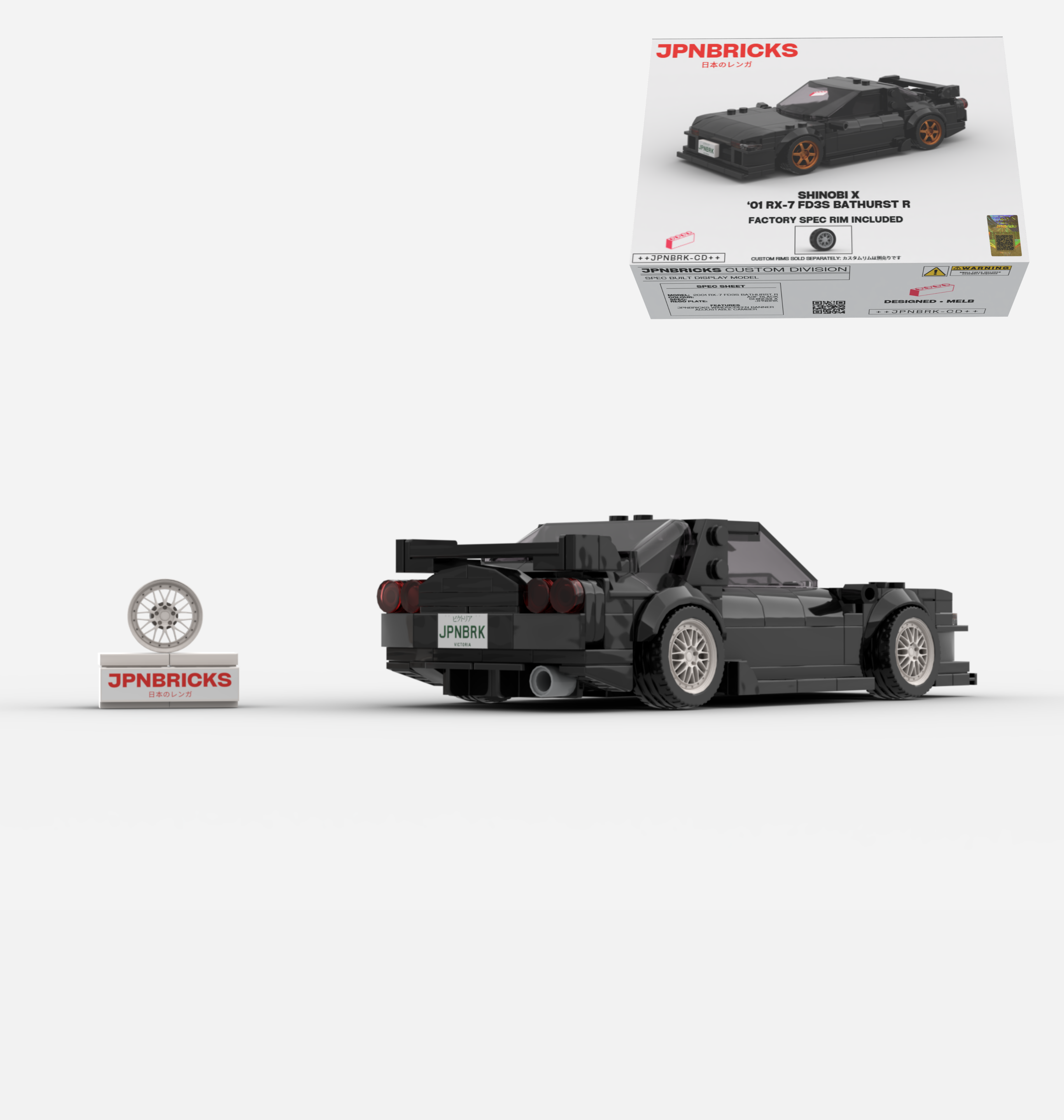 2001 RX-7 FD3S BATHURST R A3F BLACK CUSTOM SPEC