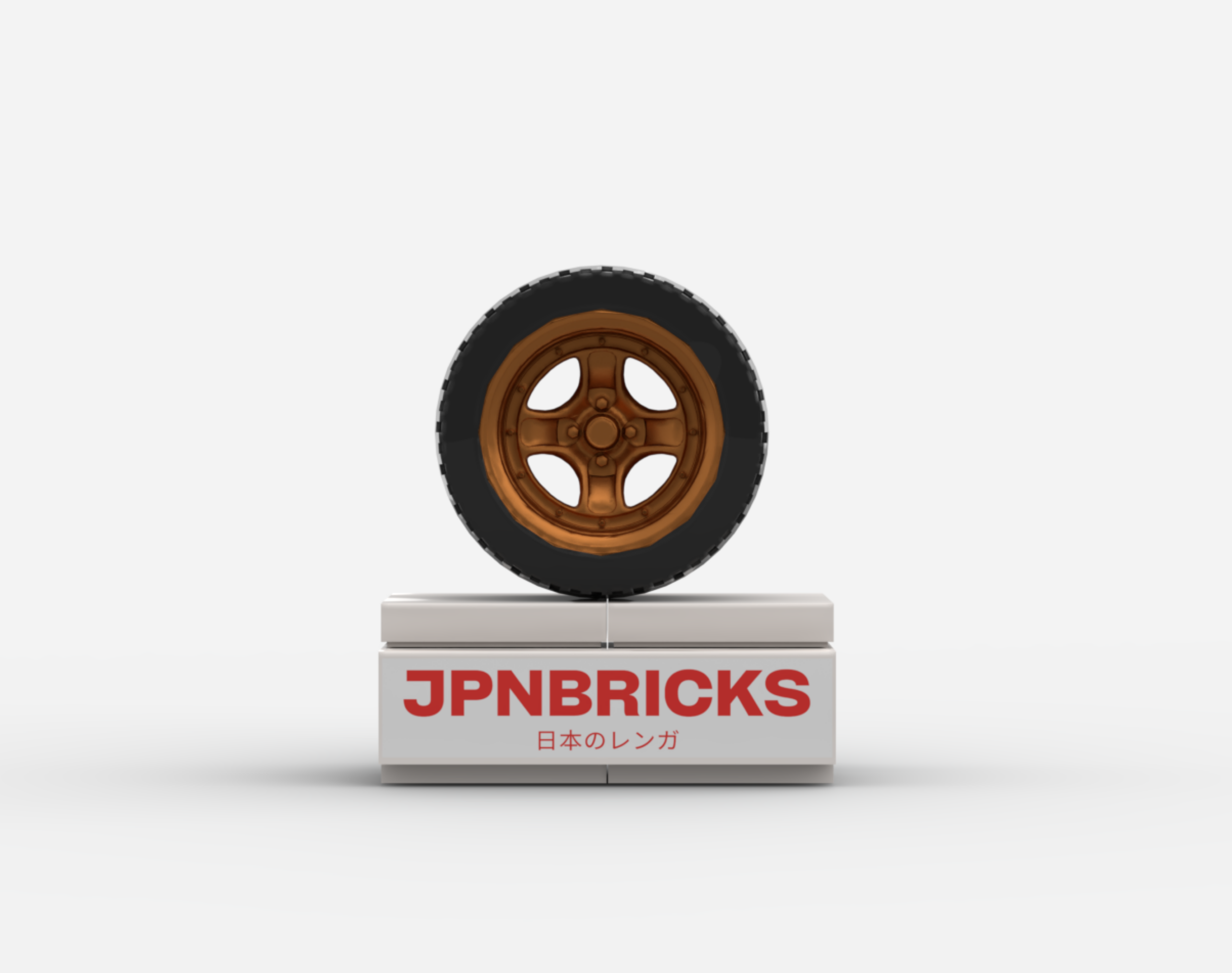 'EQUIP-04' FITMENT RIMS (SET OF 4)