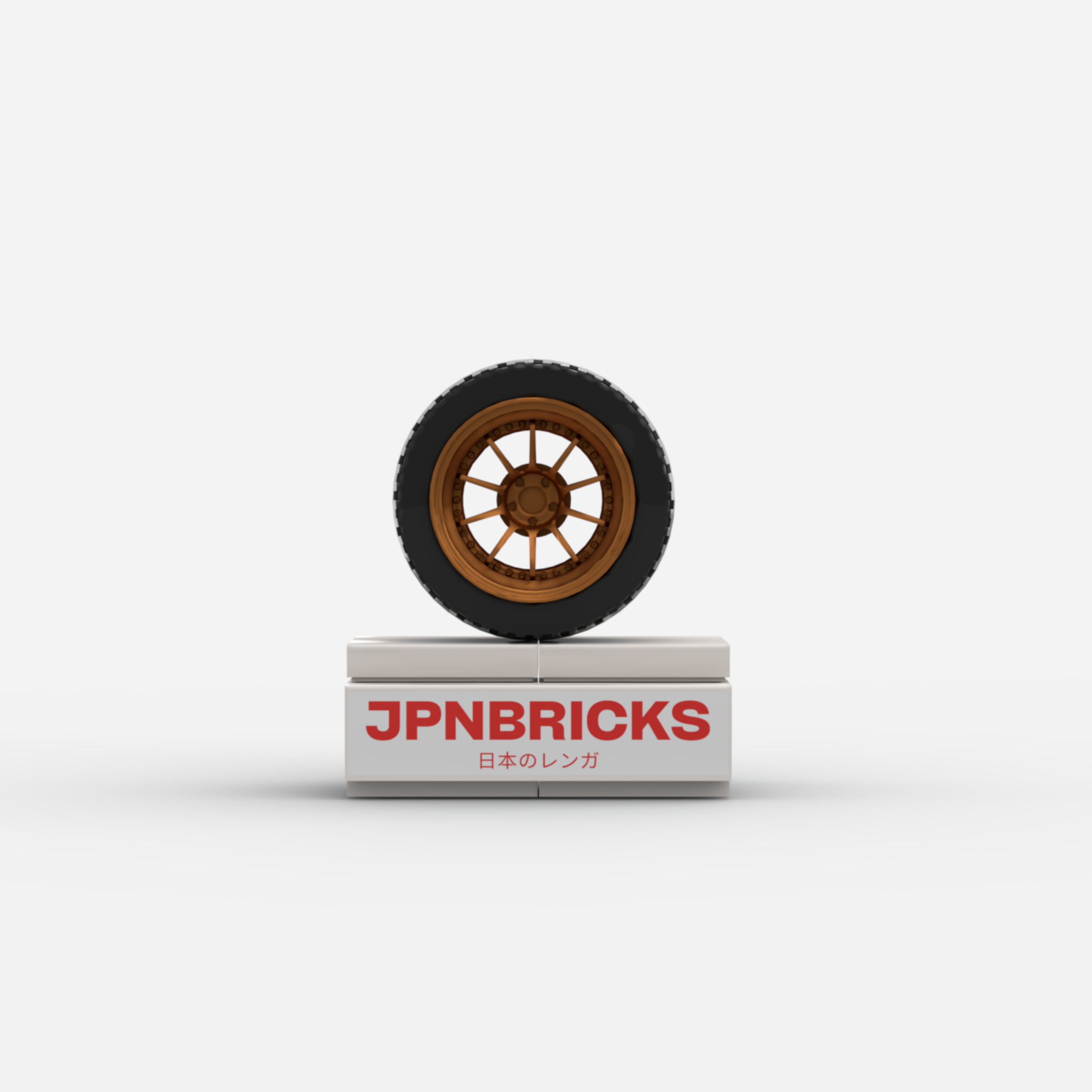 SP-5 Fitment Rims (Set of 4)