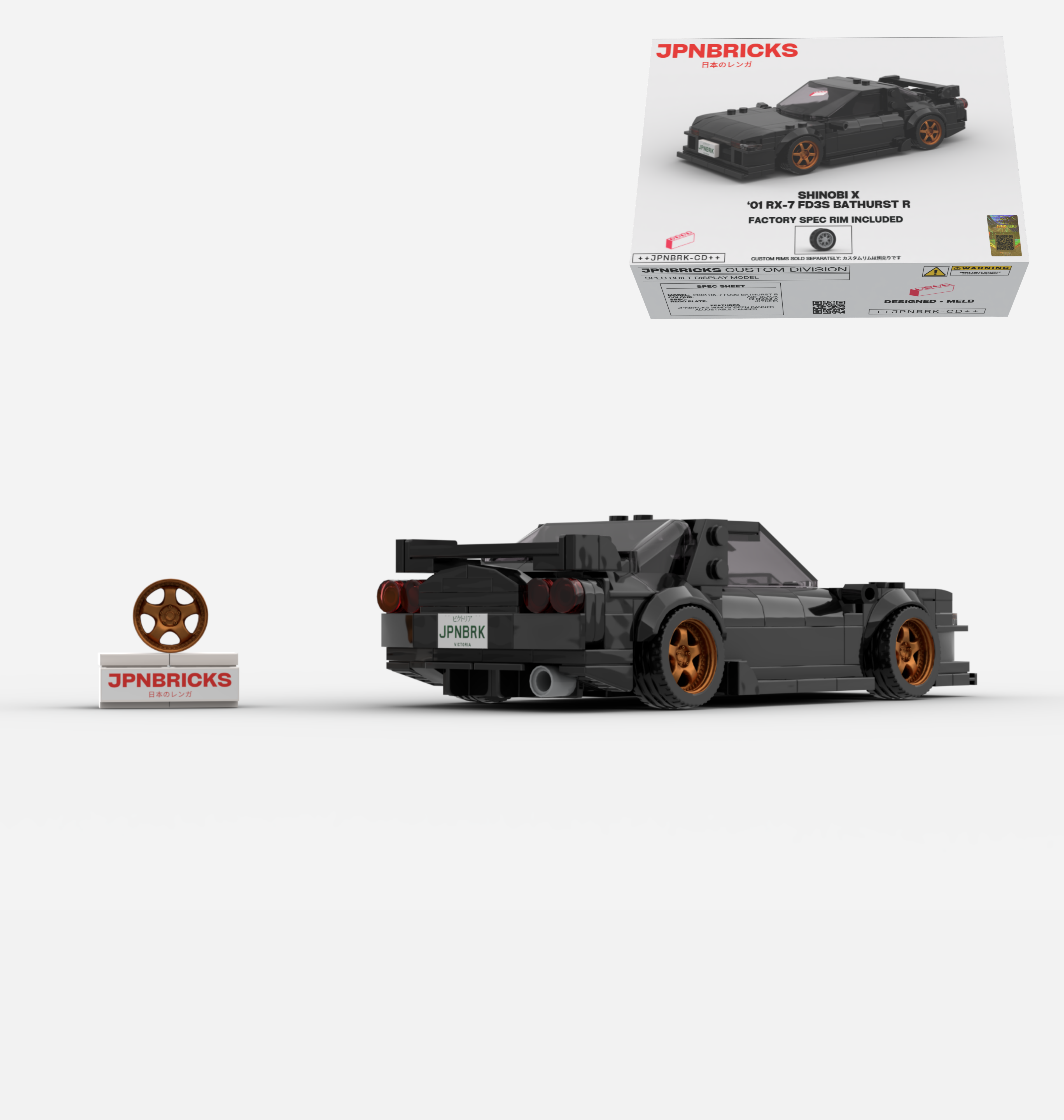 2001 RX-7 FD3S BATHURST R A3F BLACK CUSTOM SPEC