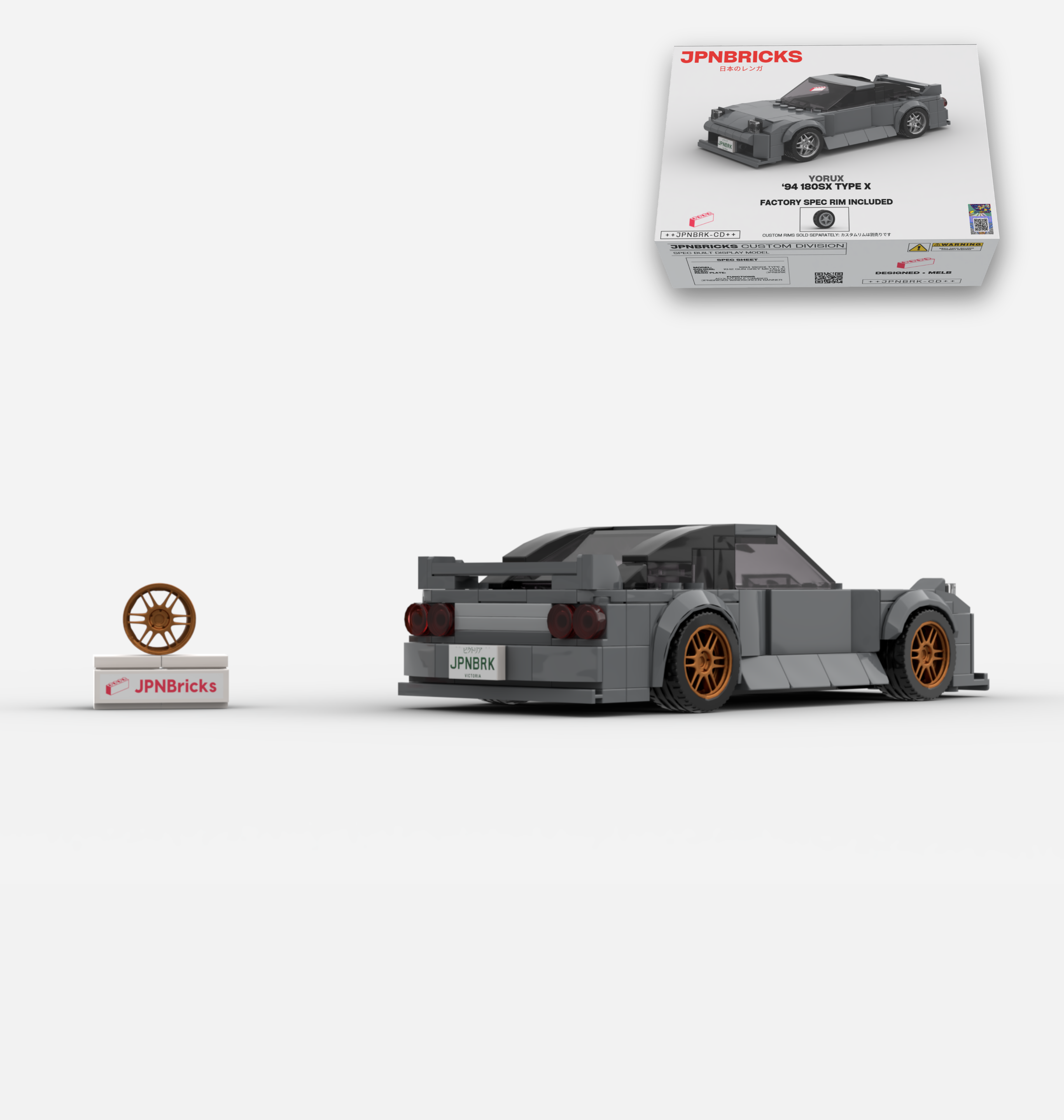 1994 180SX TYPE X CUSTOM SPEC