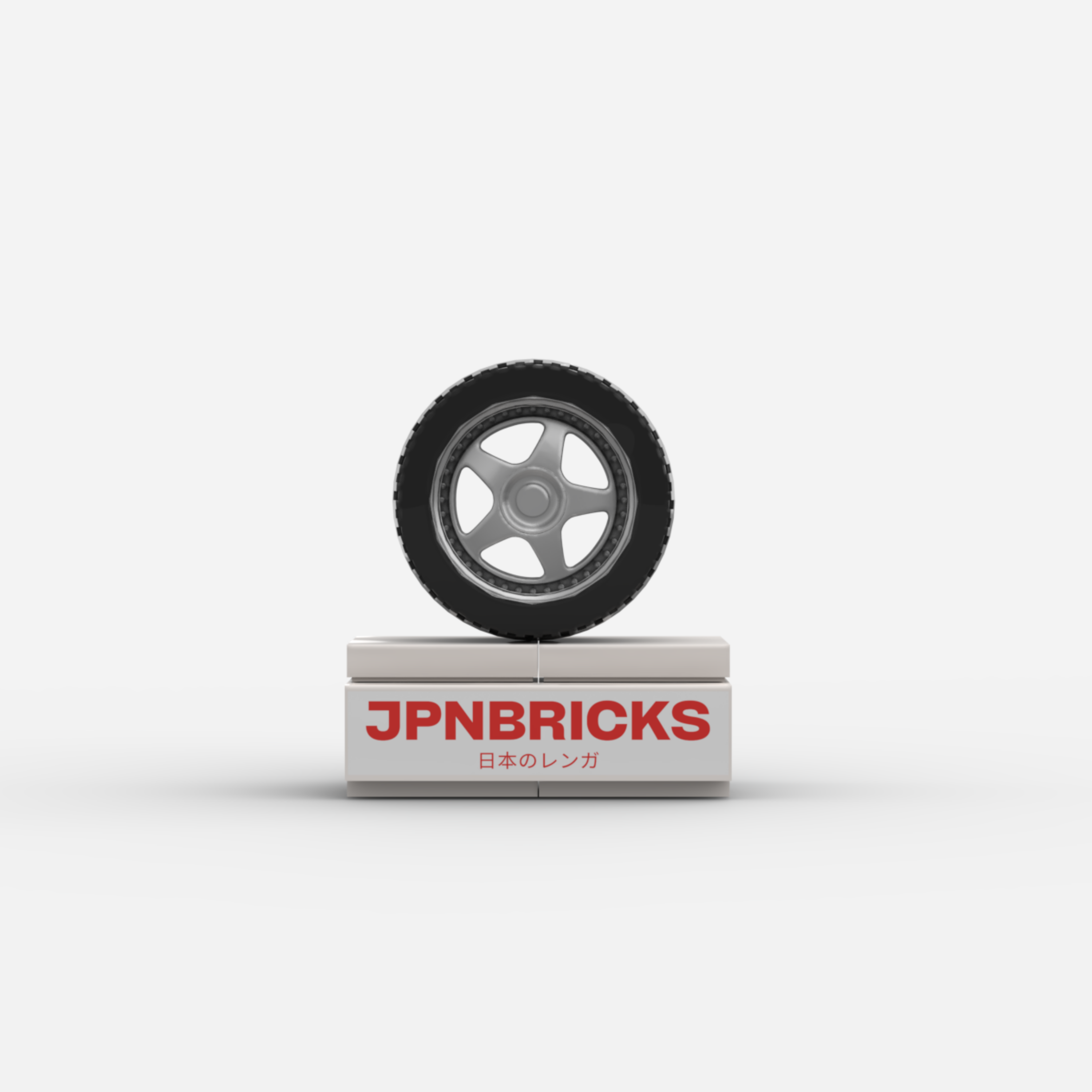SP-6 Fitment Rims (Set of 4)