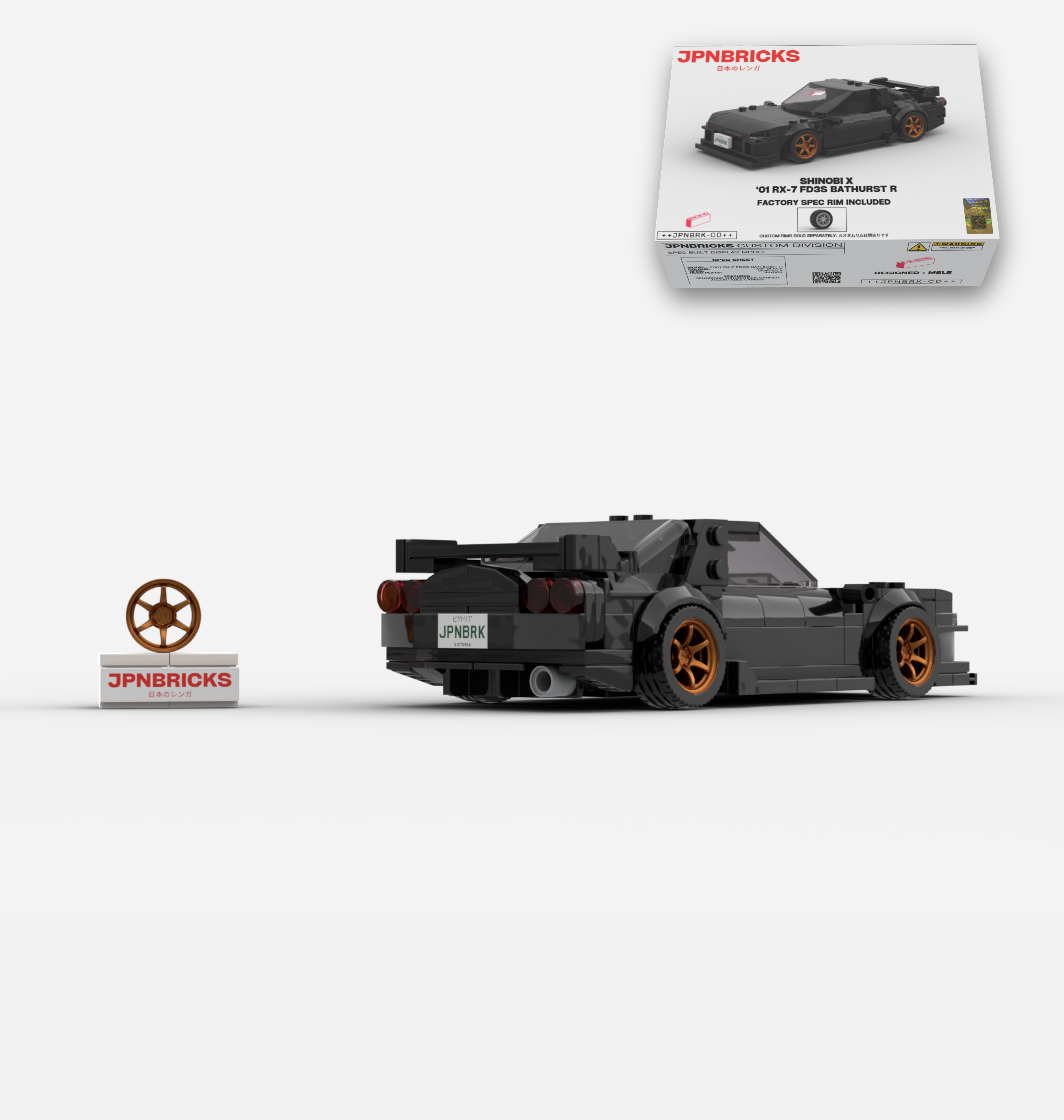 2001 RX-7 FD3S BATHURST R A3F BLACK CUSTOM SPEC