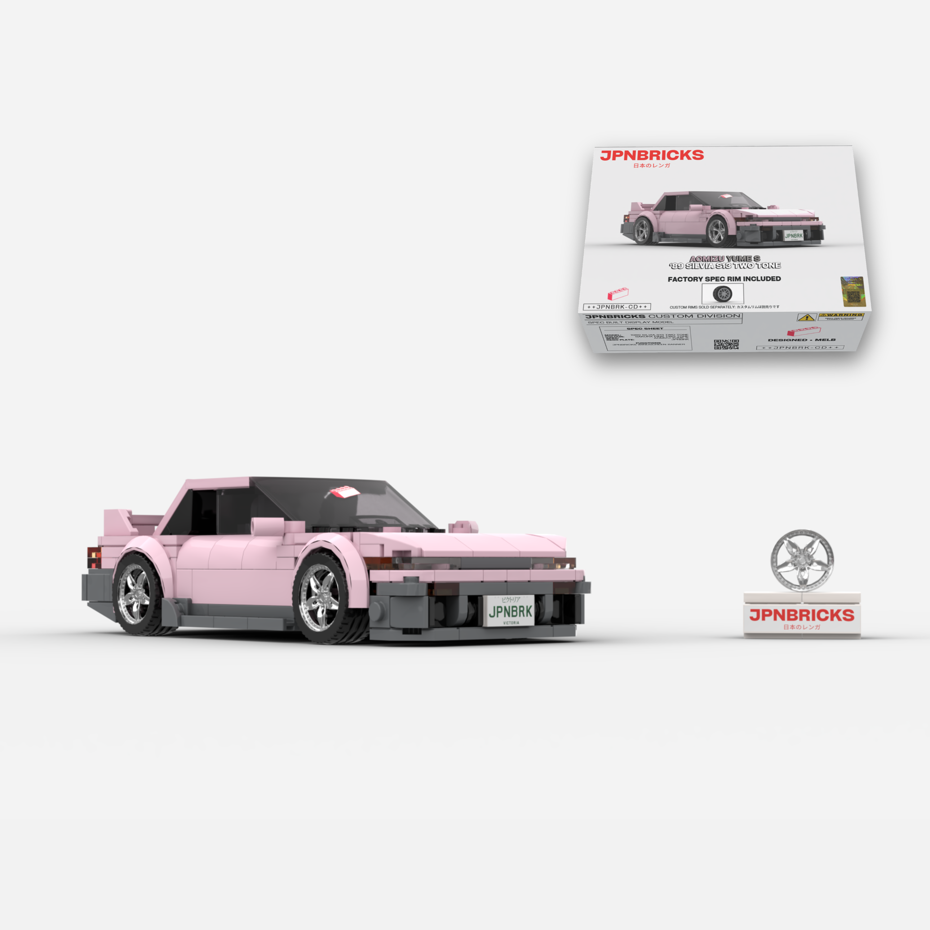 [PRE-ORDER] 1989 SILVIA S13 SAKURA PINK TWO TONE BRICK CAR MODEL KIT