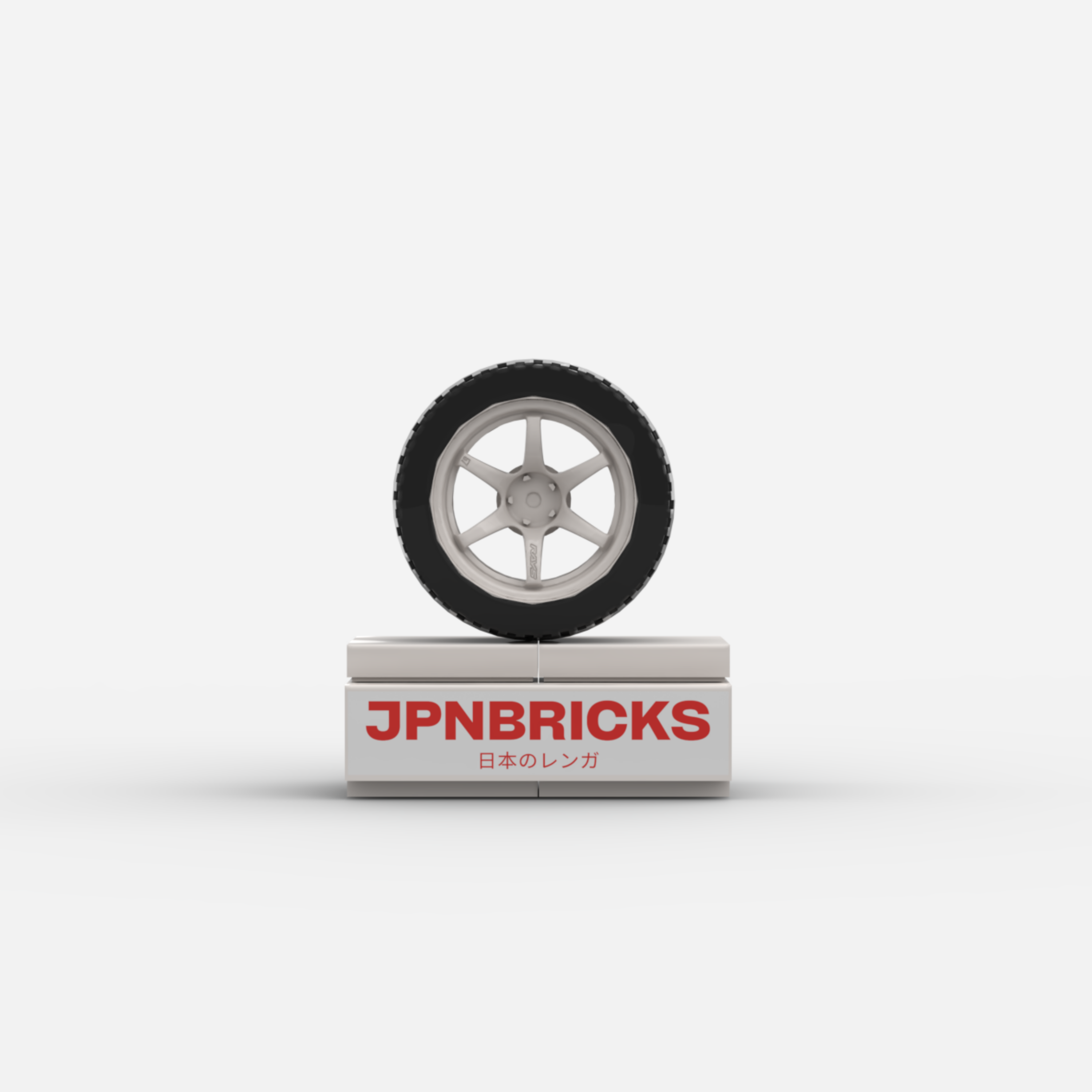 57DR Fitment Rims (Set of 4)