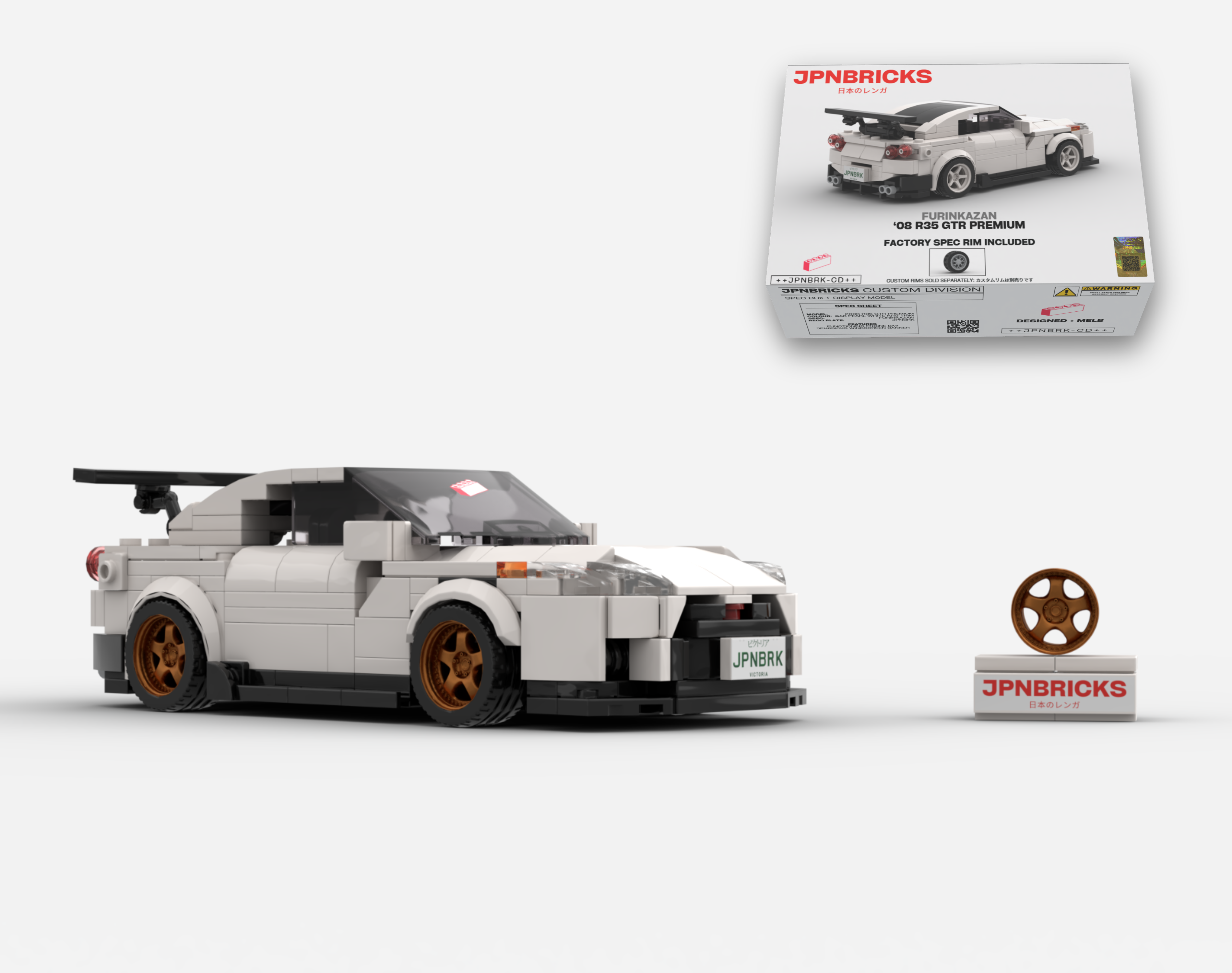 2008 R35 GTR PREMIUM