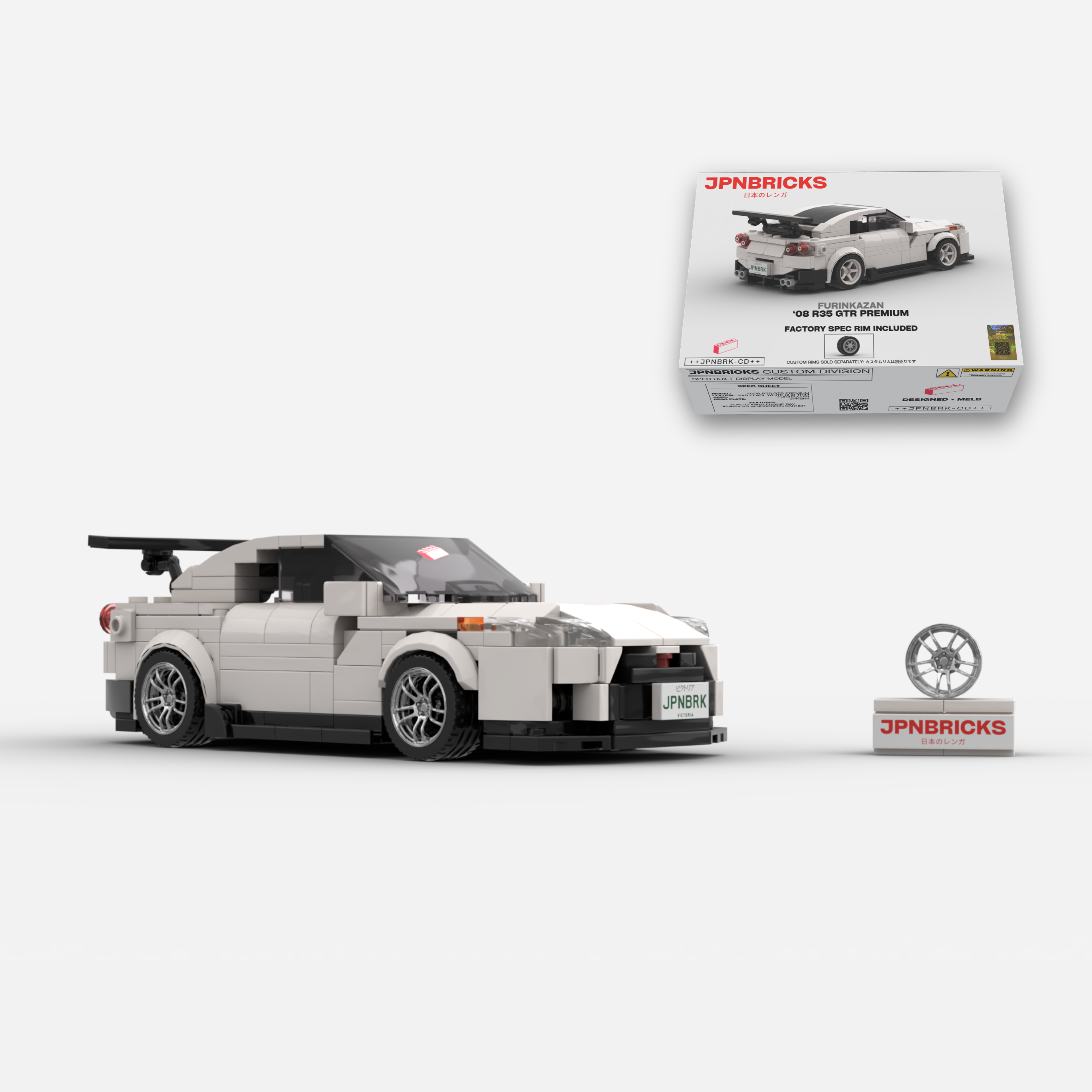 2008 R35 GTR PREMIUM BRICK CAR MODEL KIT