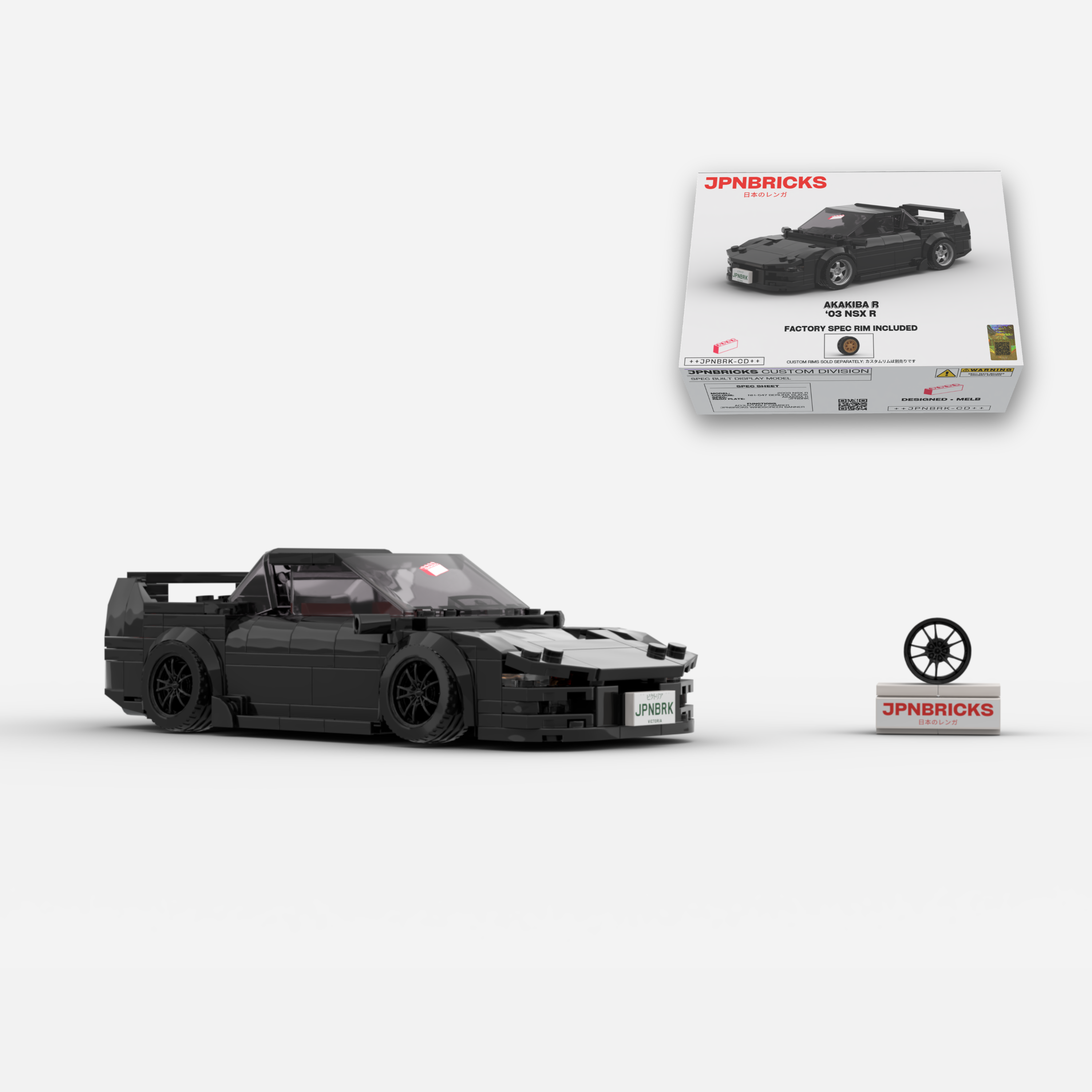 2003 NSX R NH-547 Black Brick Car Model Kit