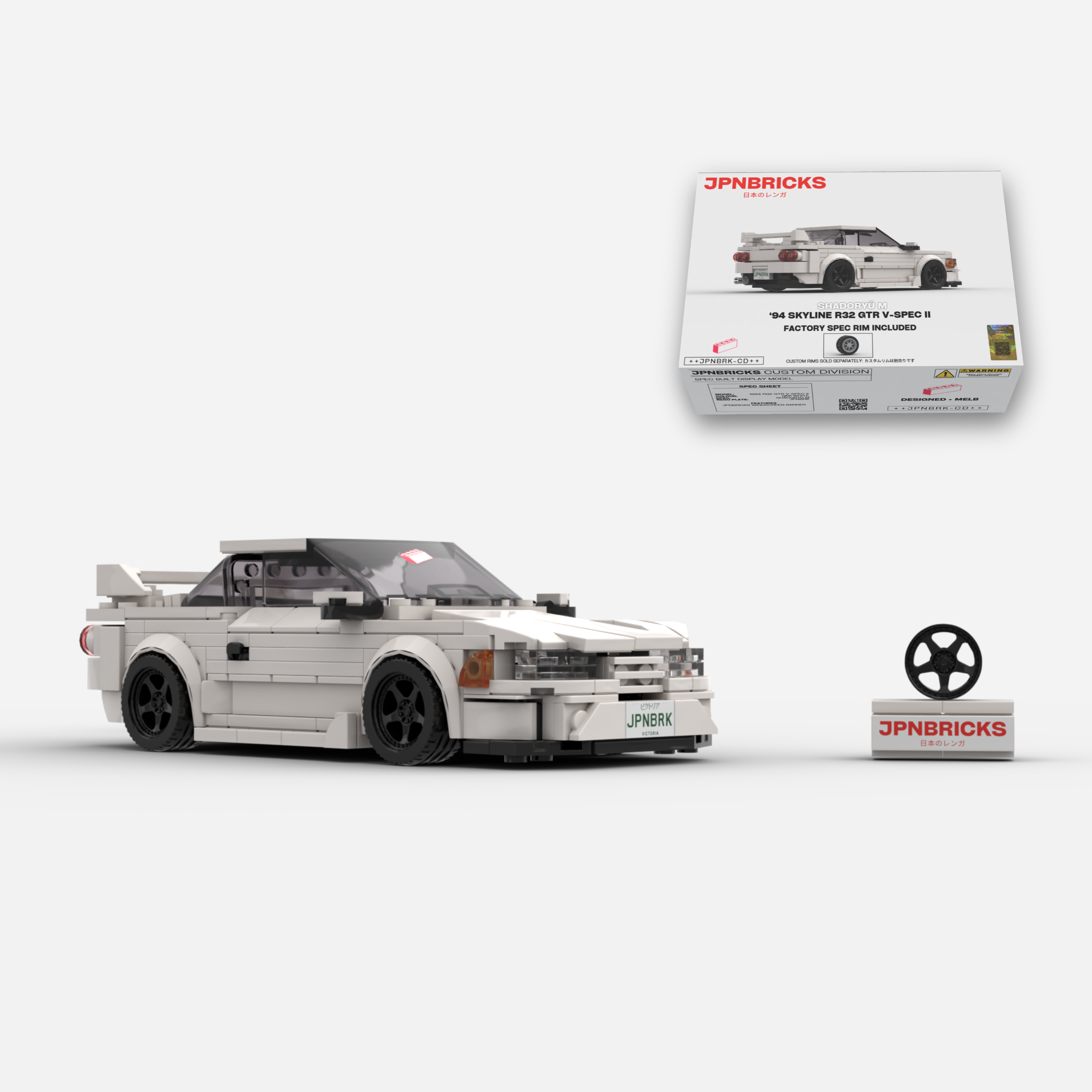 1994 Skyline R32 GT-R V-Spec II QM1 White Brick Car Model Kit