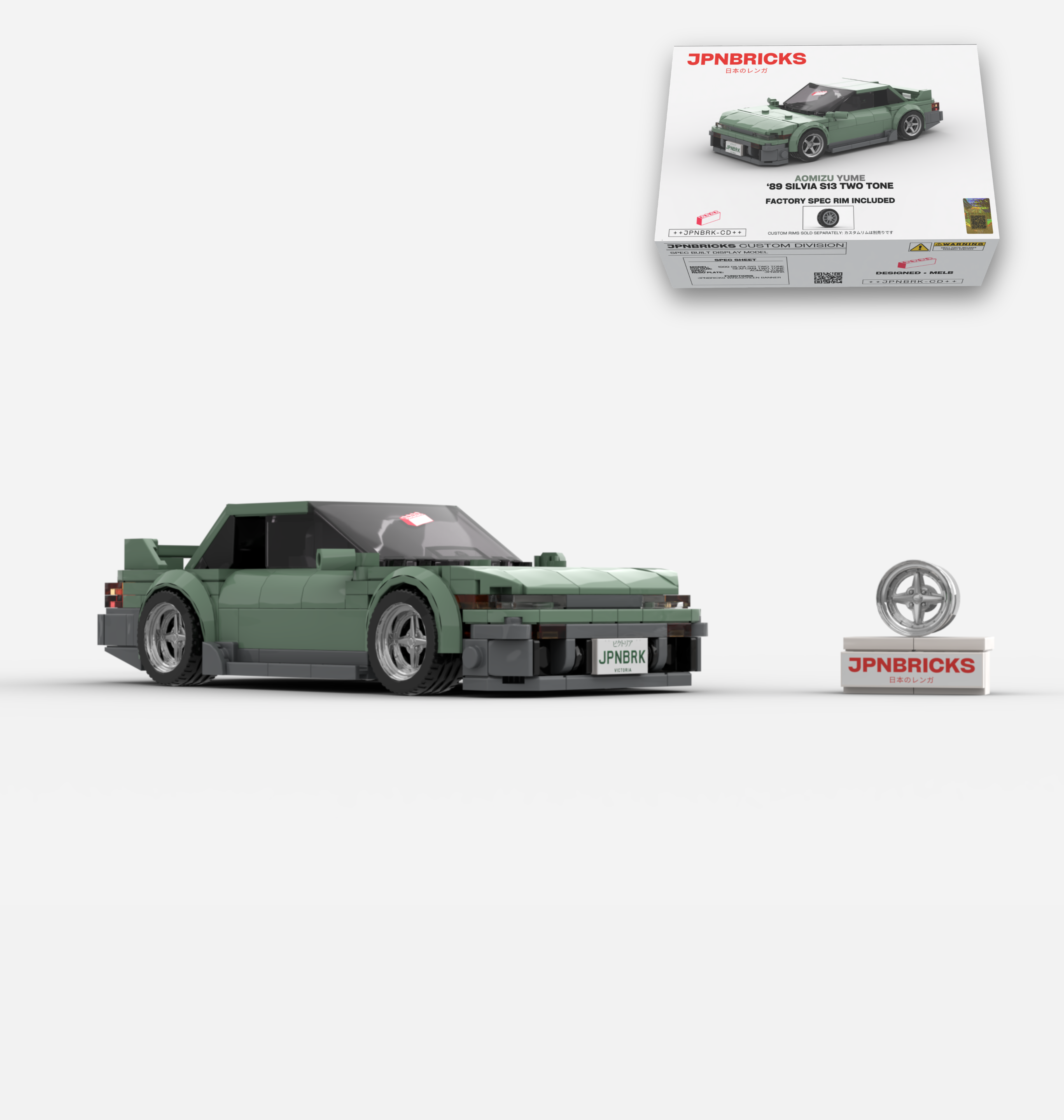 1989 SILVIA S13 SEAFOAM TWO TONE