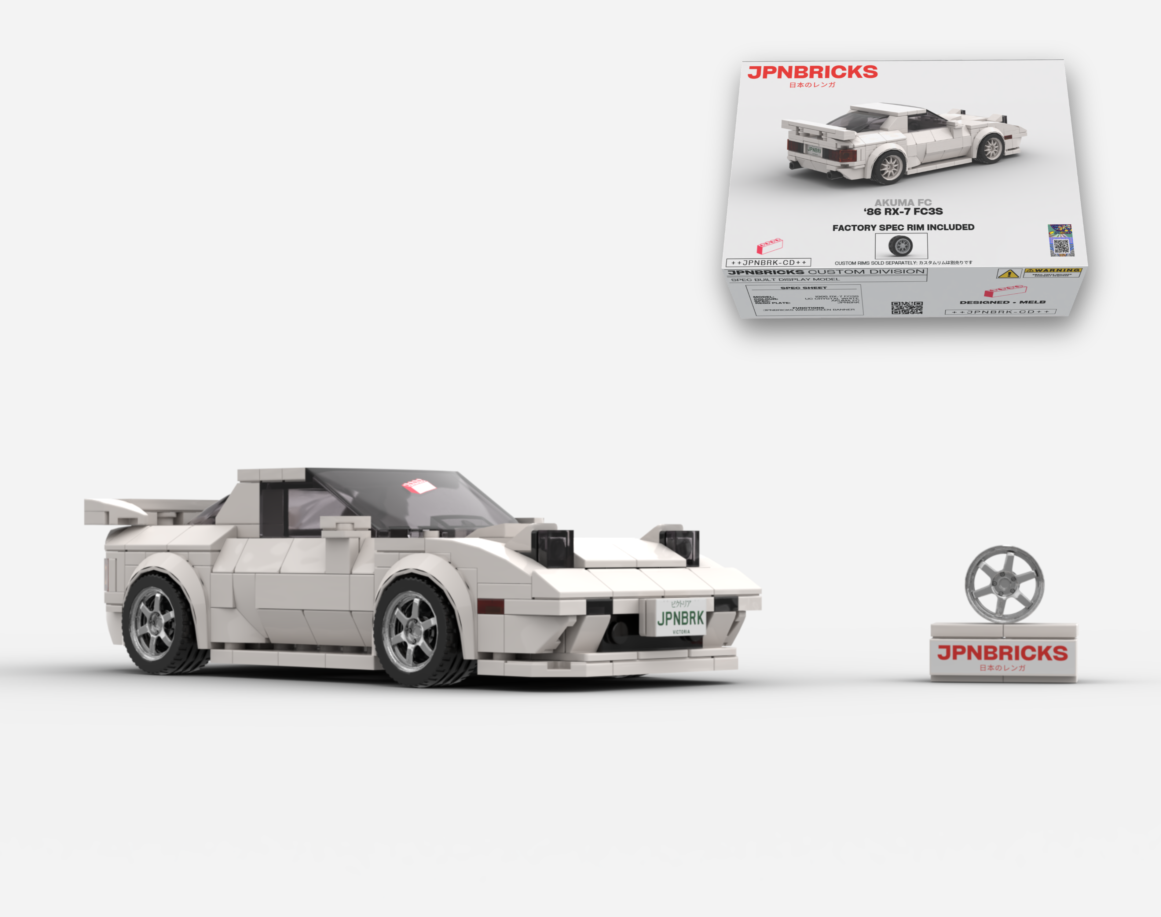 1986 RX-7 FC3S