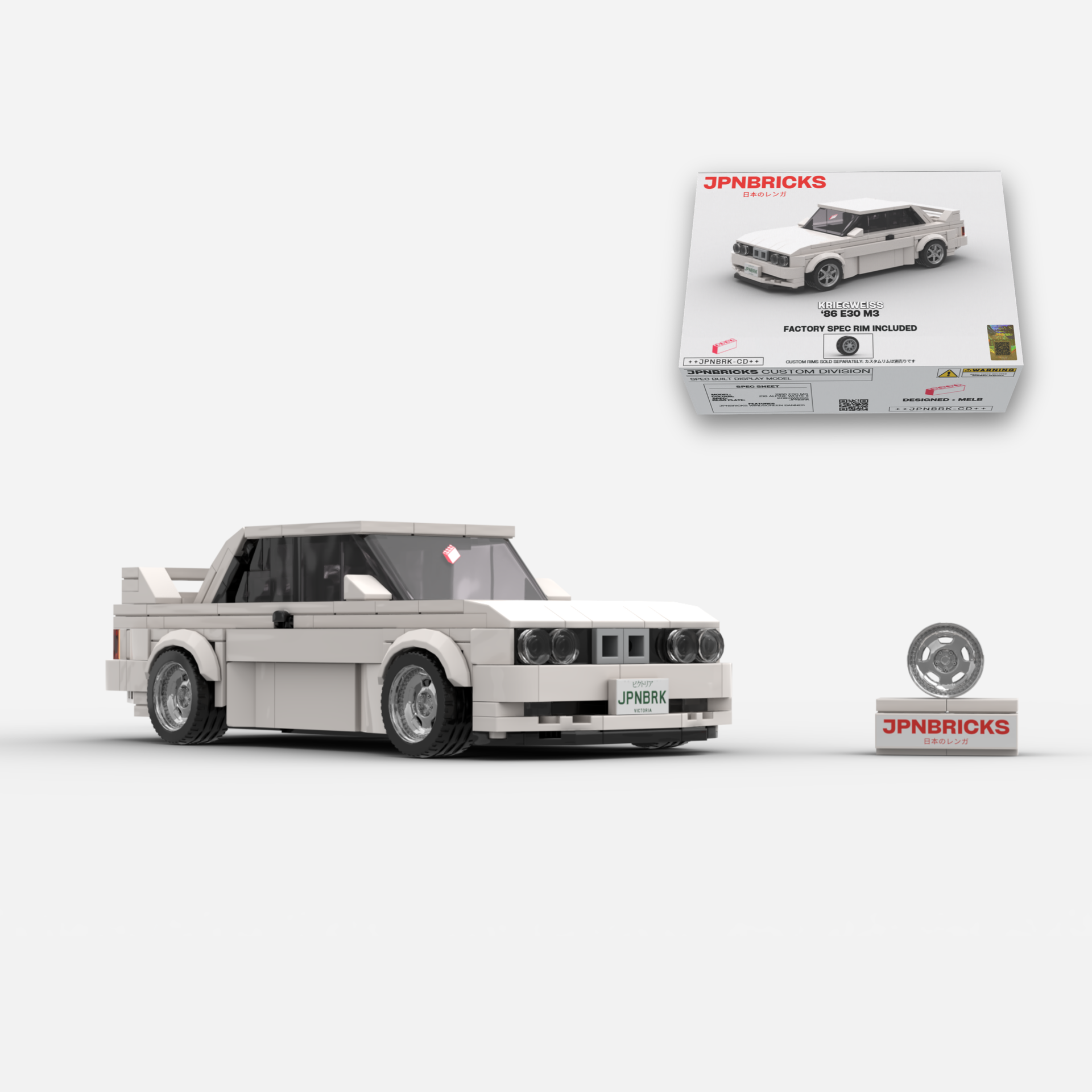 1986 E30 M3 | 218 Alpine White | JPNBRICKS Brick Car Model Kit