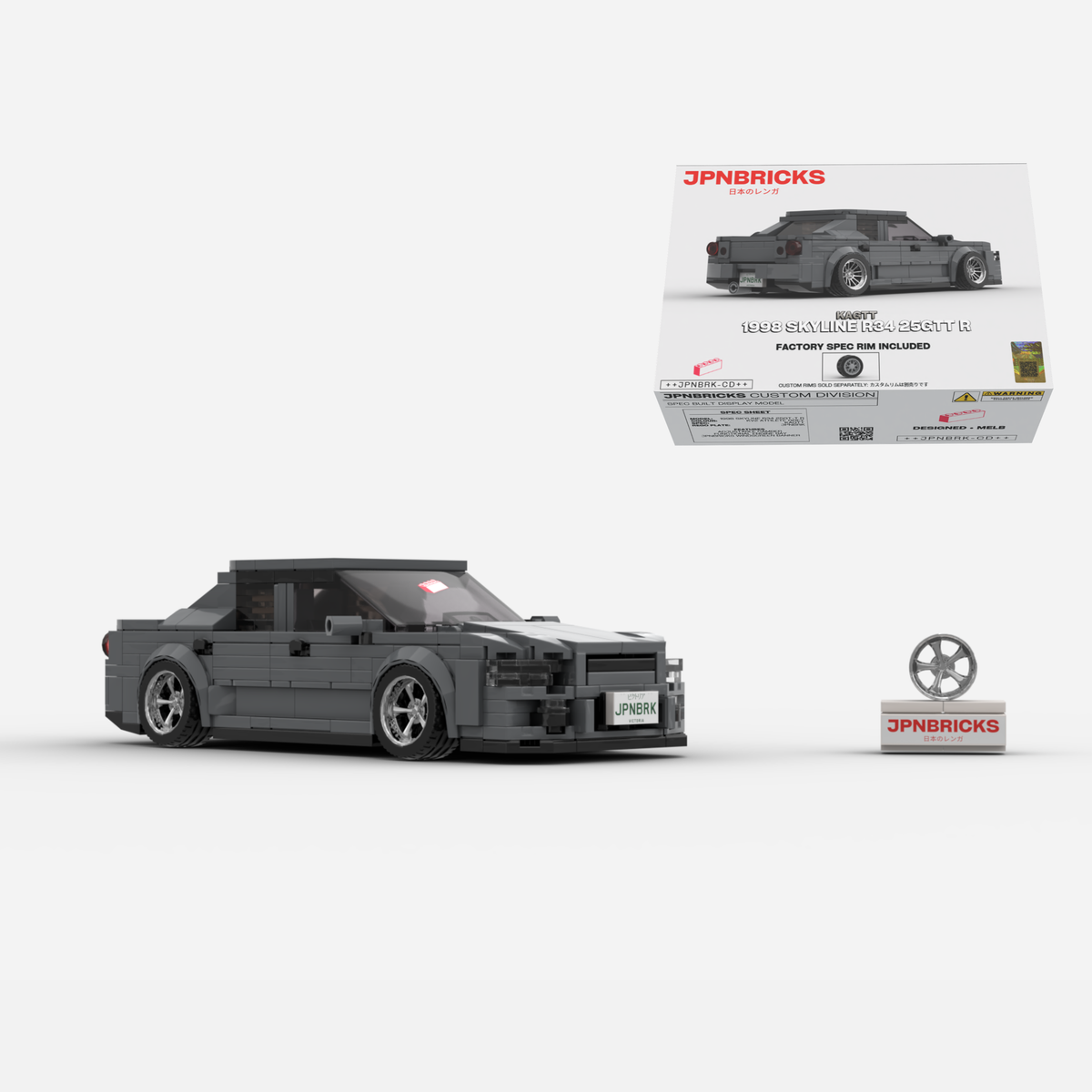 1998 Skyline R34 25GT-T R KV2 Grey Brick Car Model Kit