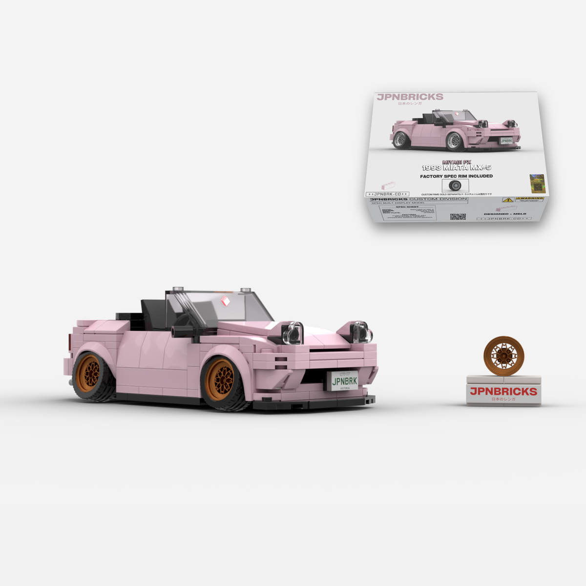1993 Miata MX-5 Sakura Pink (Heart Headlights) Brick Car Model Kit