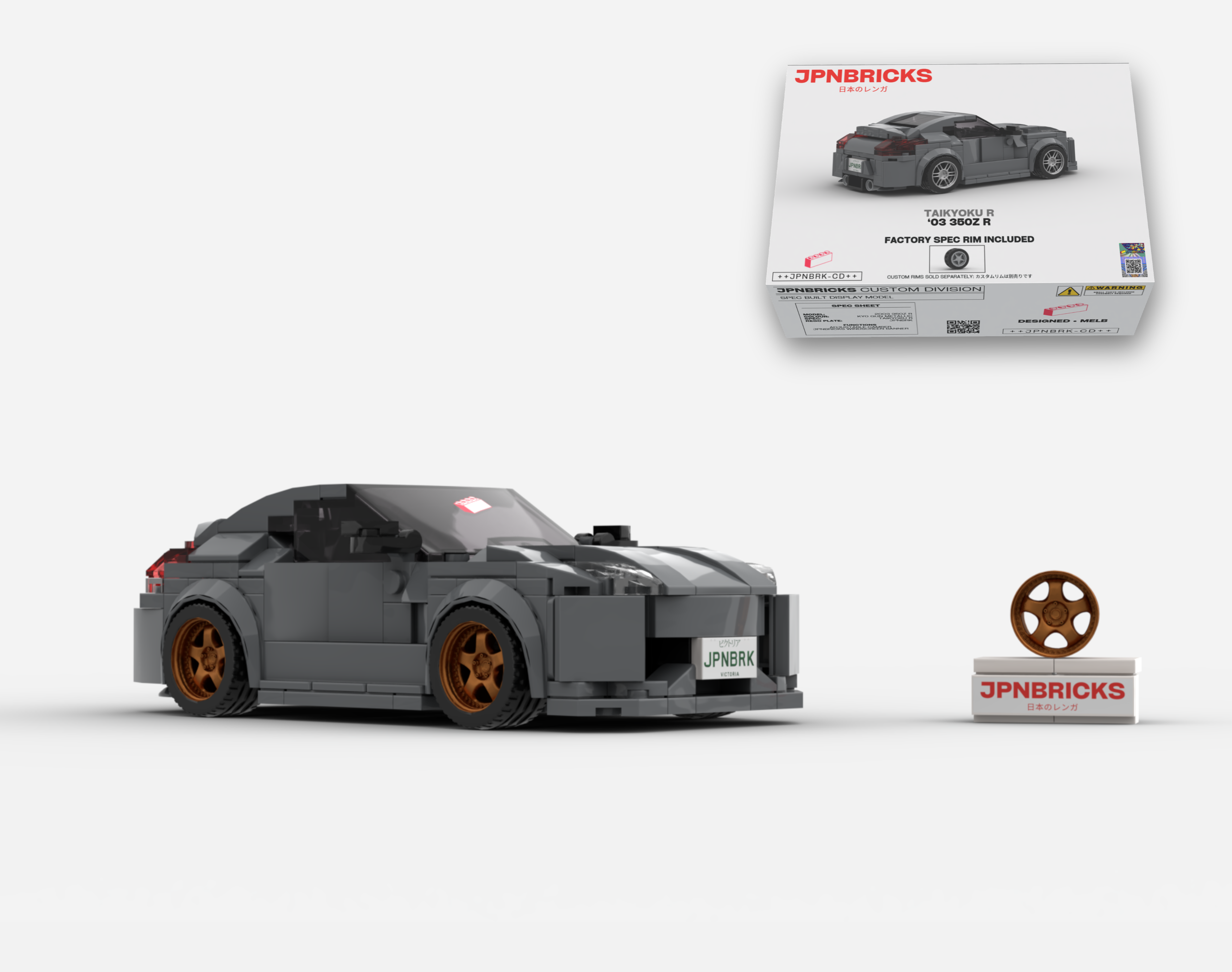2003 350Z R KY0 GREY