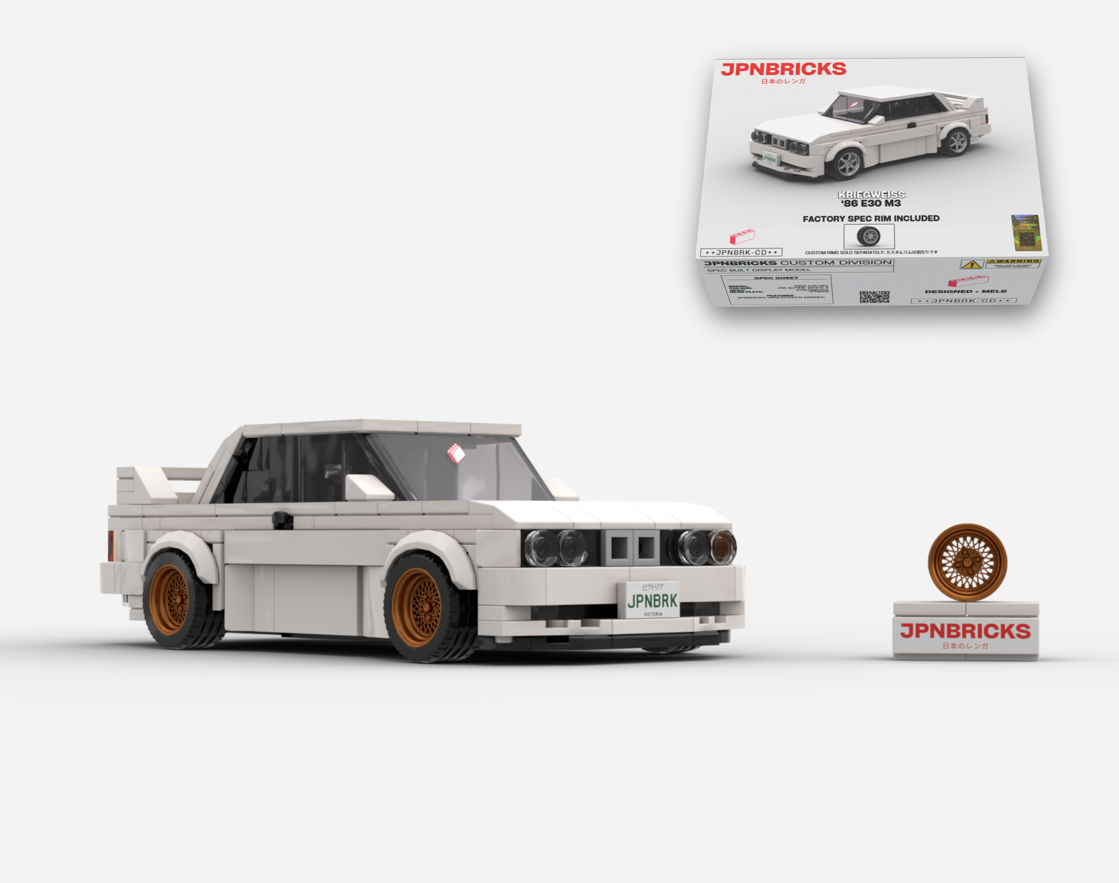 1986 E30 M3