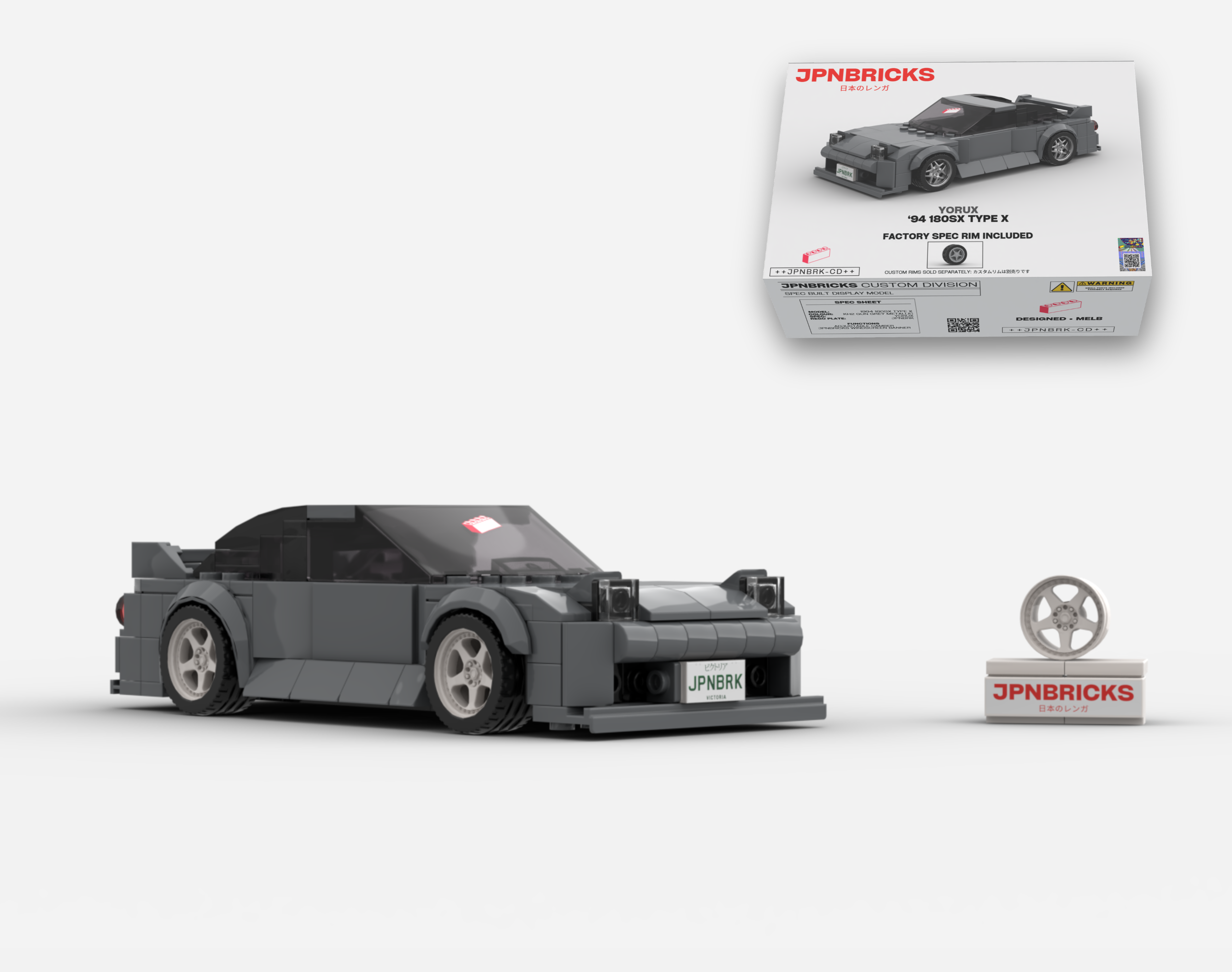 1994 180SX TYPE X