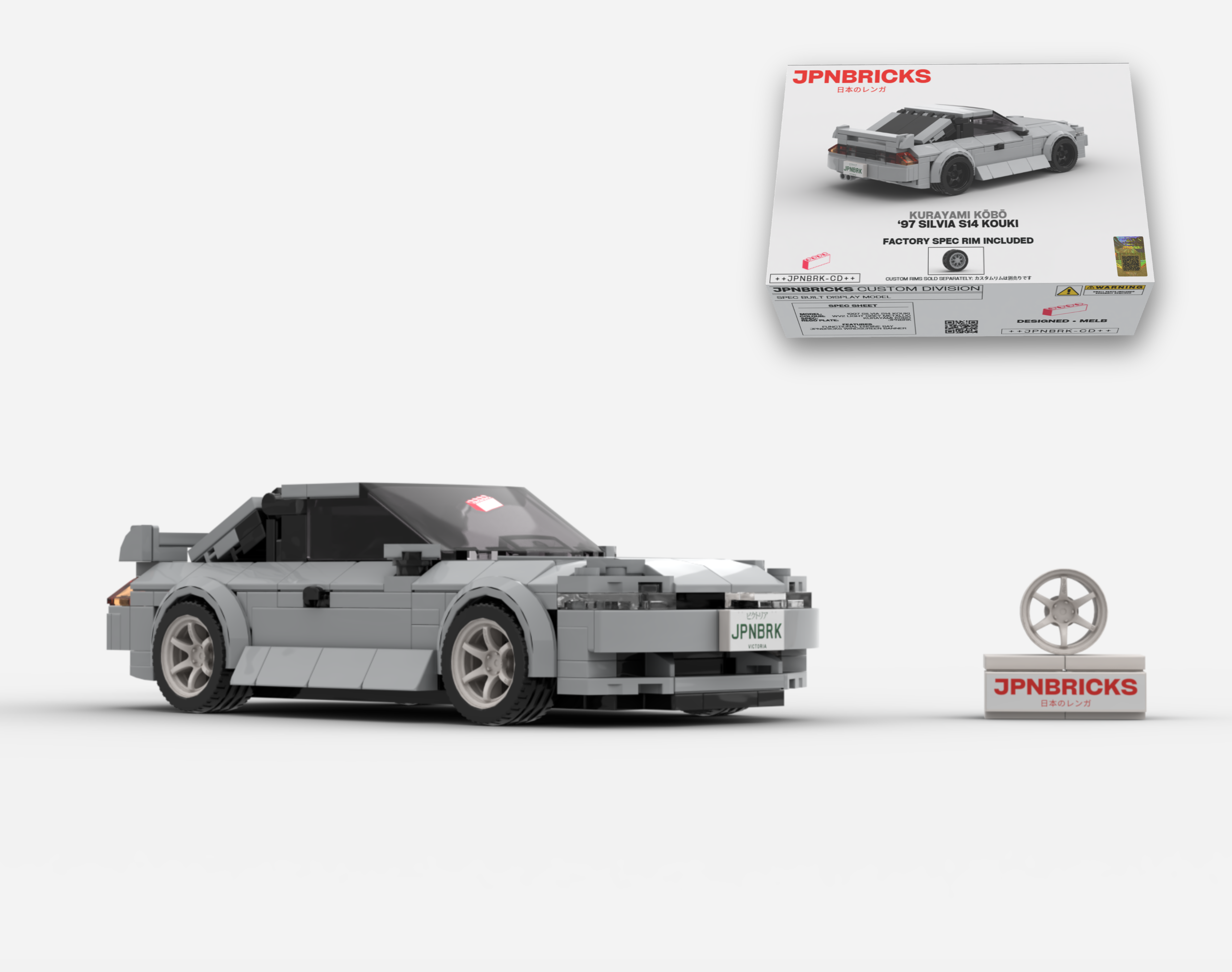 1997 SILVIA S14 KOUKI WV2 NARDO