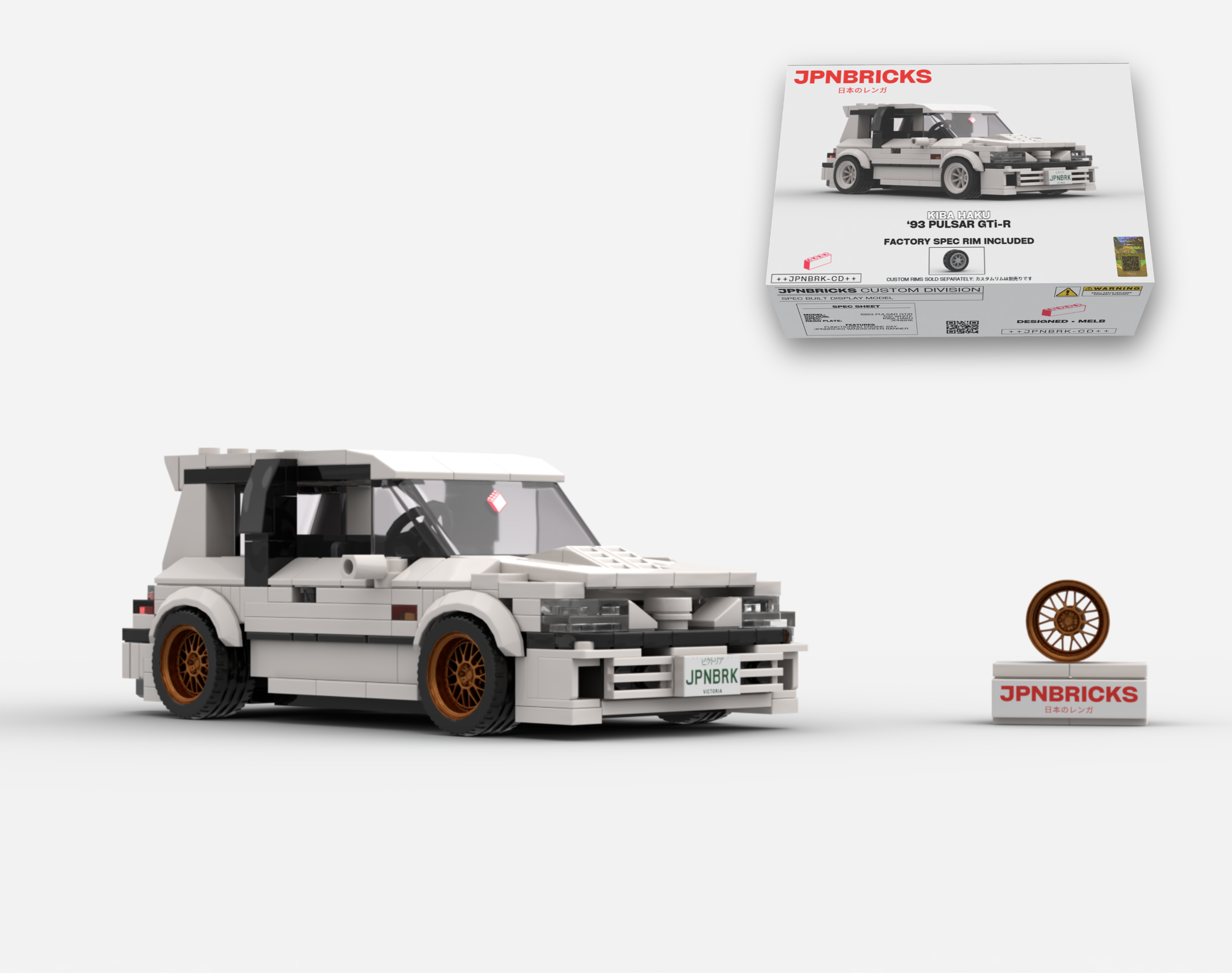 1993 PULSAR GTi-R 531 WHITE