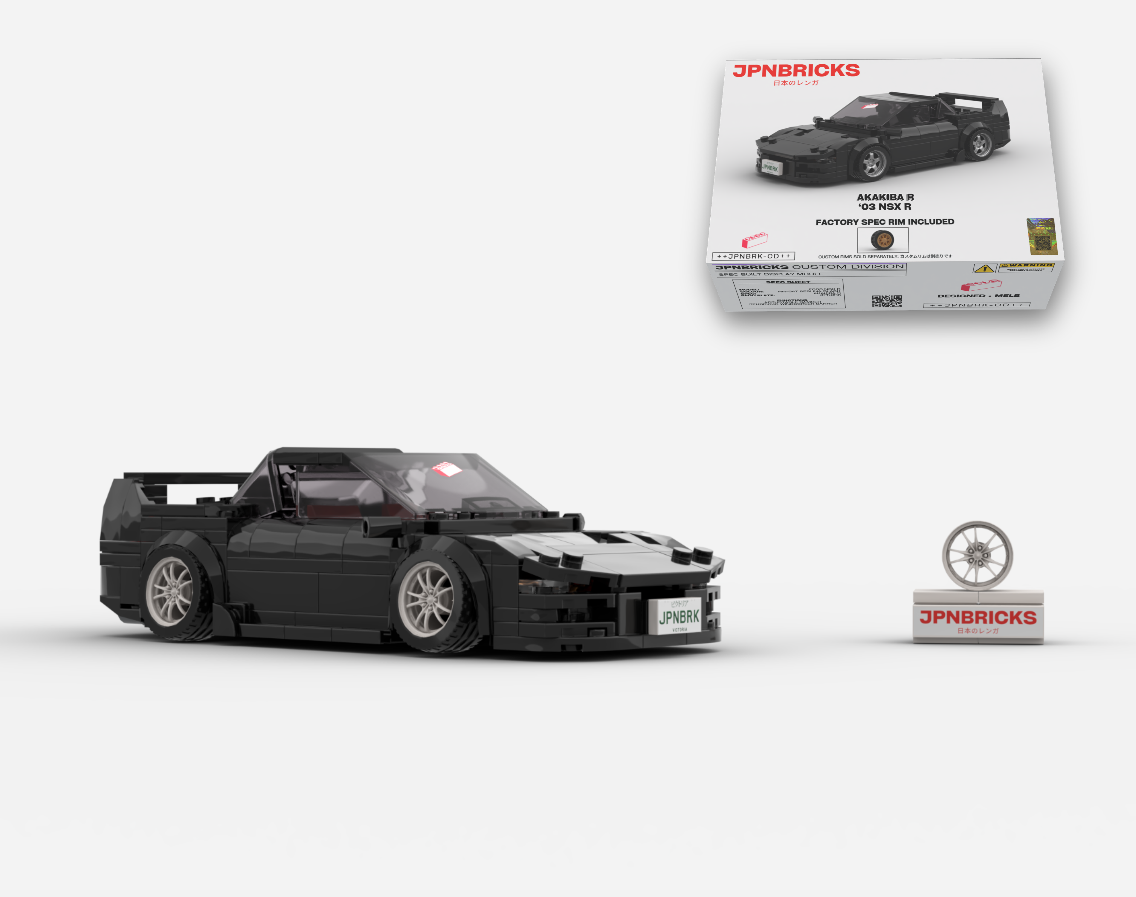2003 NSX R