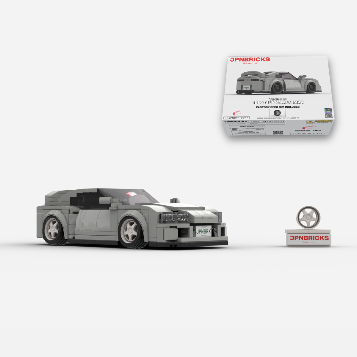 1998 Supra A80 MK4 1A1 Grey Brick Car Model Kit