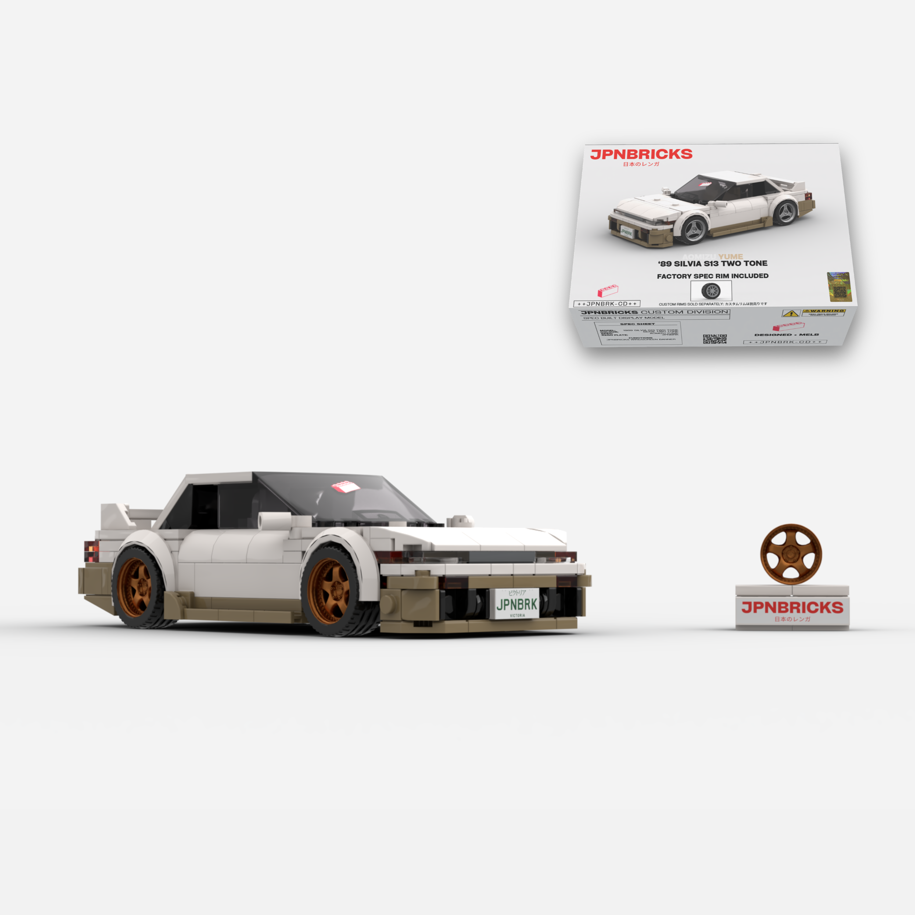 1989 Silvia S13 Beige Two-Tone Brick Car Model Kit