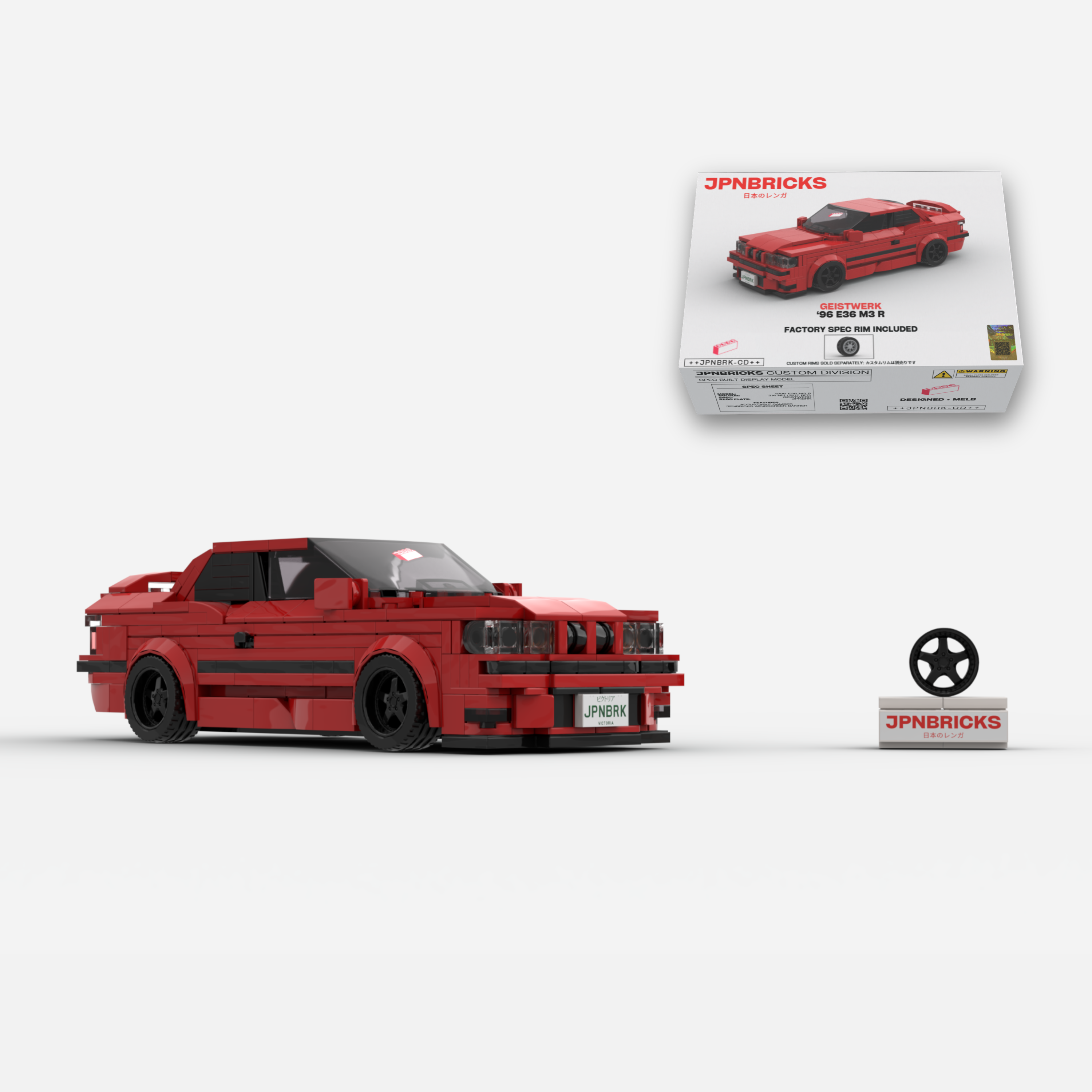 1996 E36 M3 R 314 RED BRICK CAR MODEL KIT