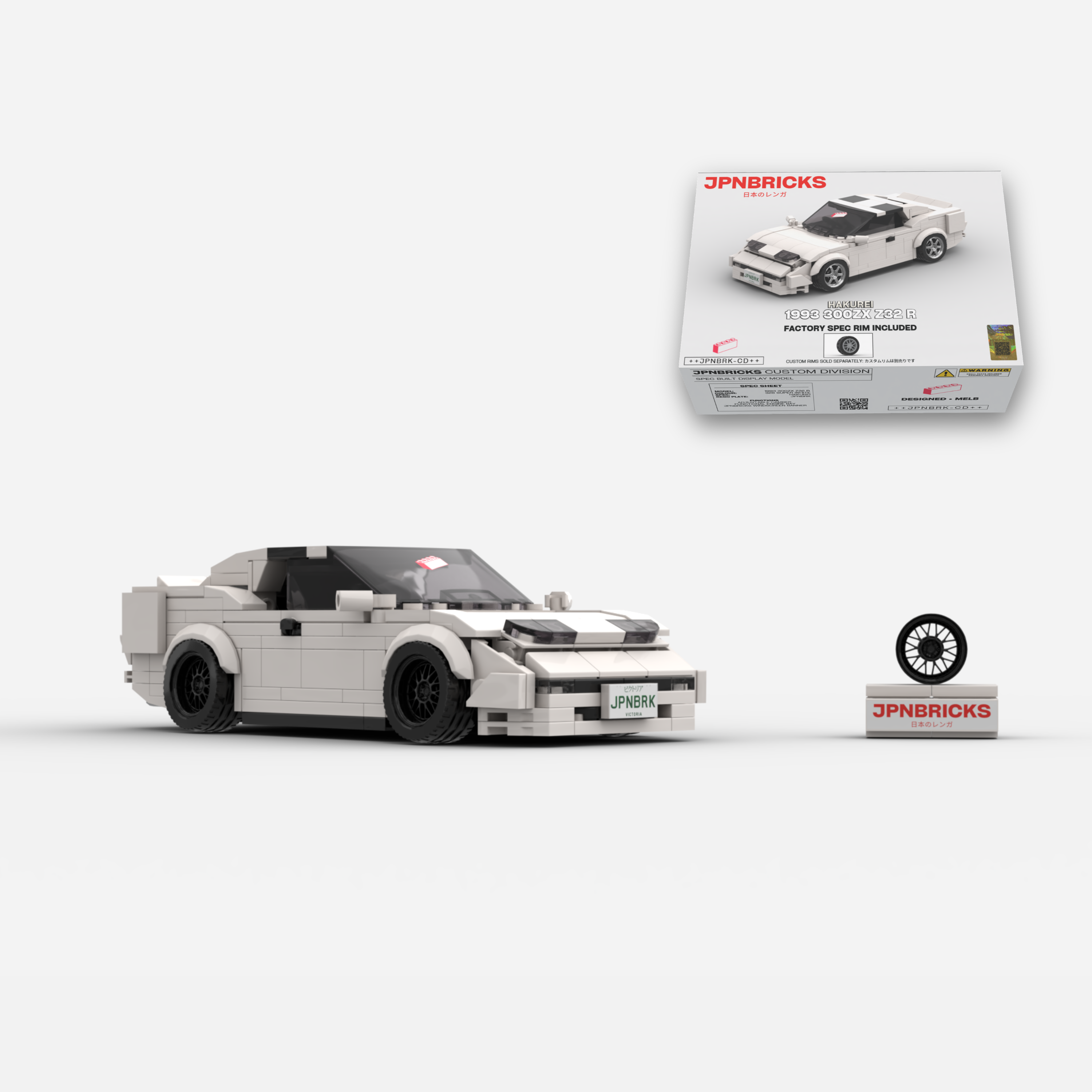 [PRE-ORDER] 1993 300ZX Z32 R 326 Super White Brick Car Model Kit