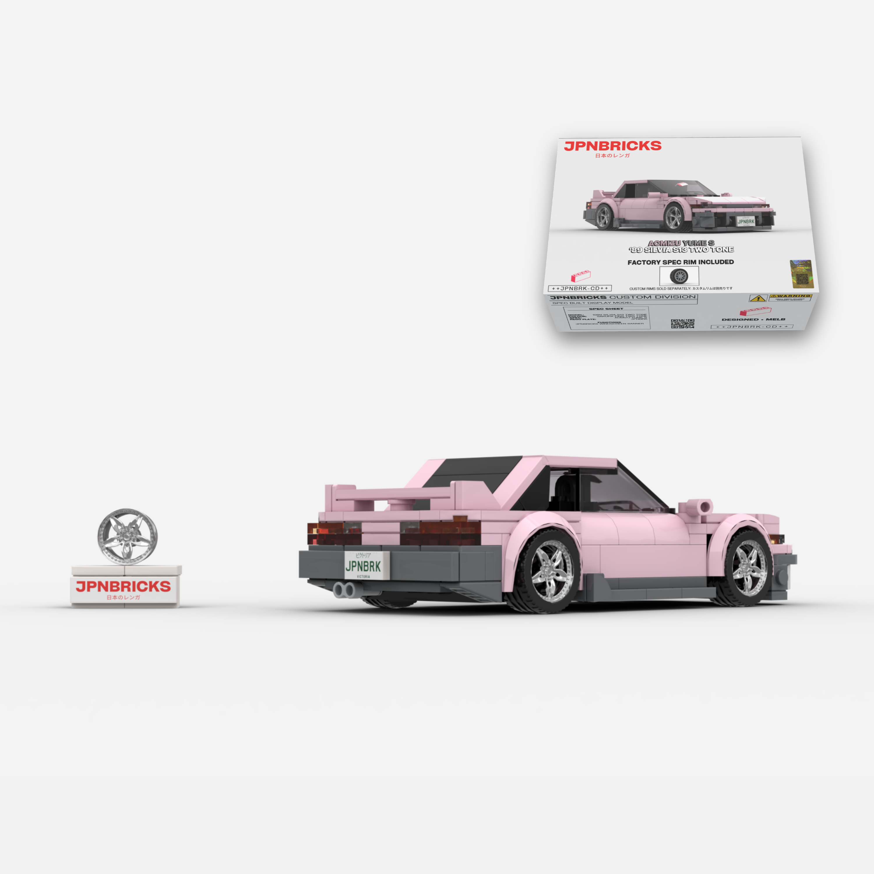 [PRE-ORDER] 1989 SILVIA S13 SAKURA PINK TWO TONE BRICK CAR MODEL KIT