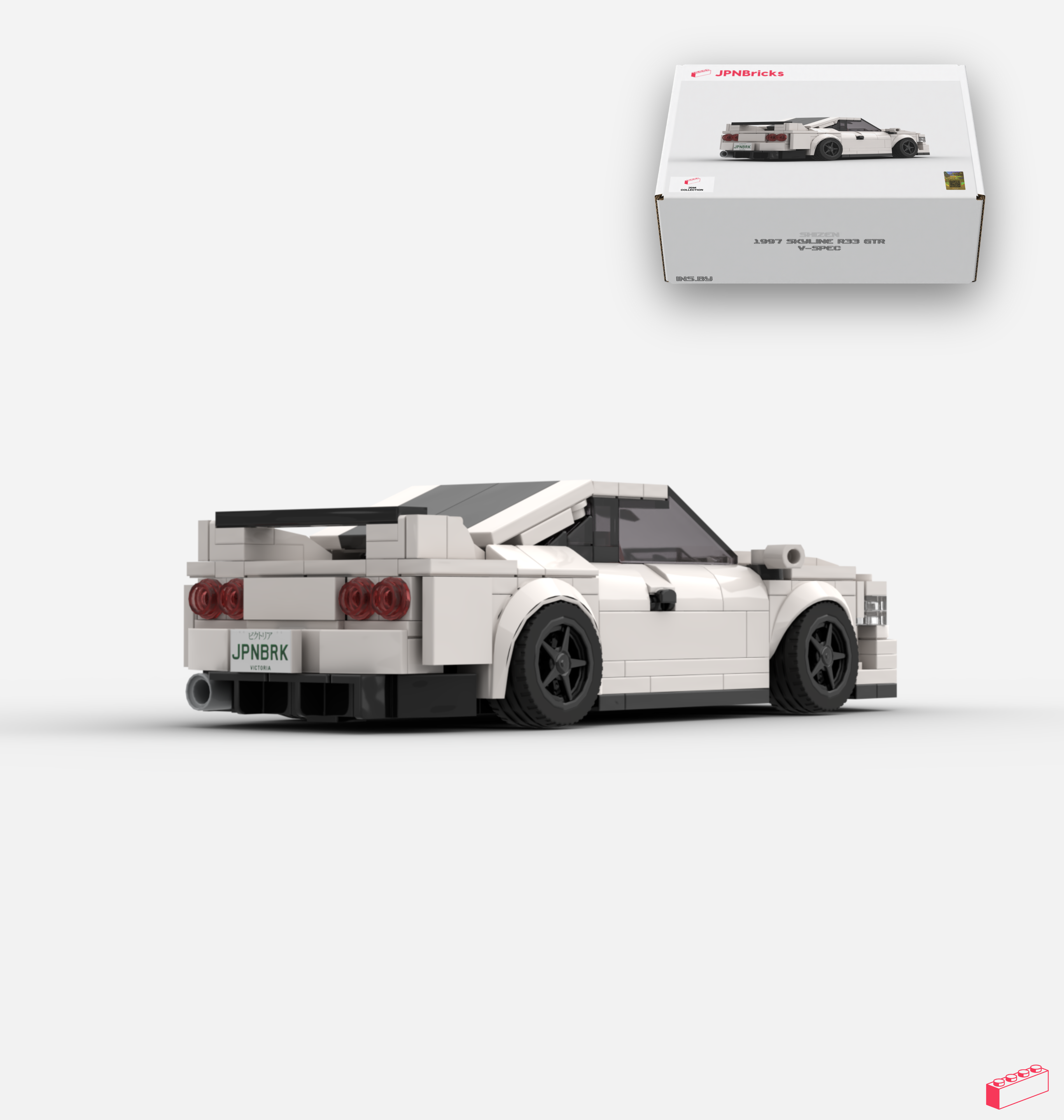 1997 SKYLINE R33 GTR V-SPEC