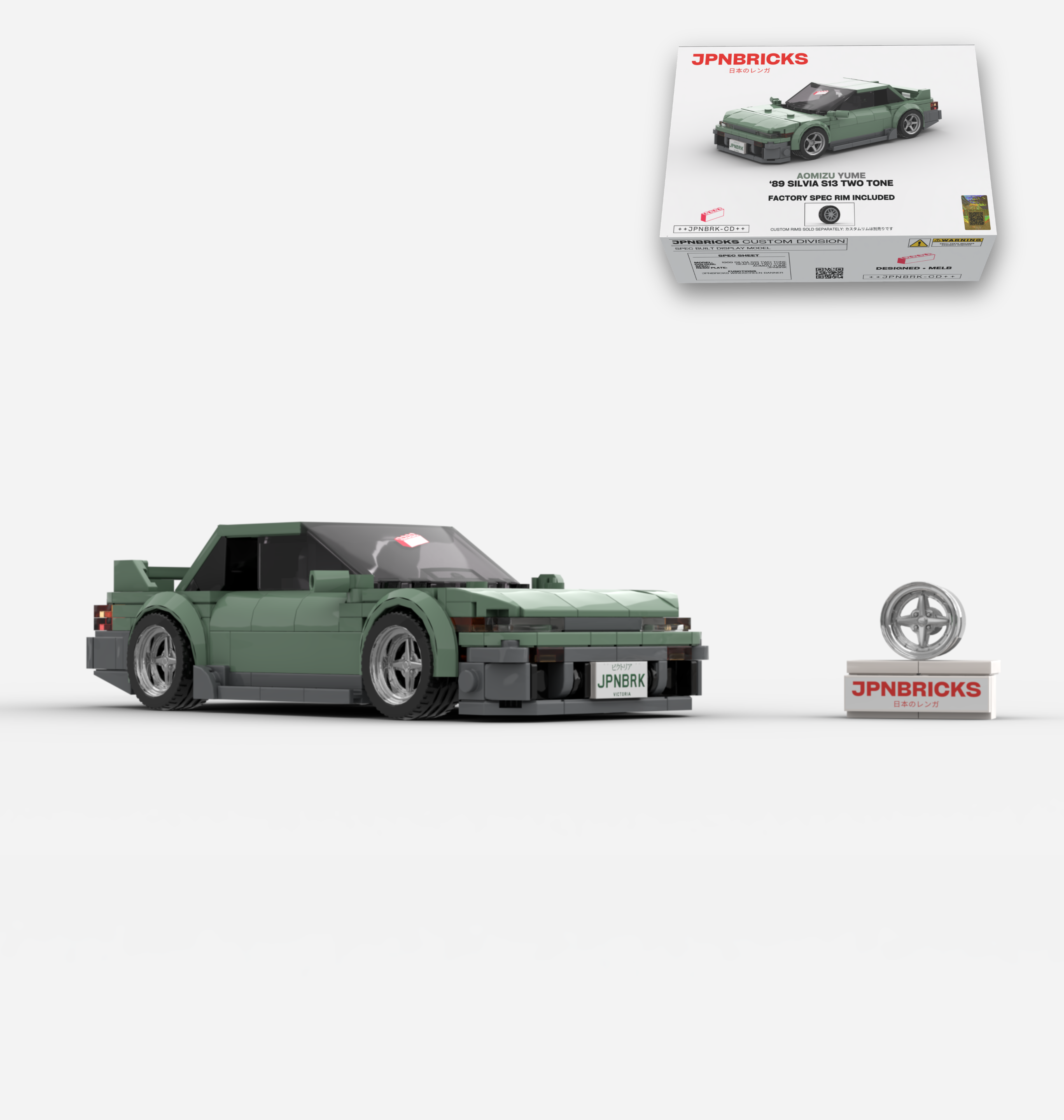 1989 SILVIA S13 SEAFOAM TWO TONE