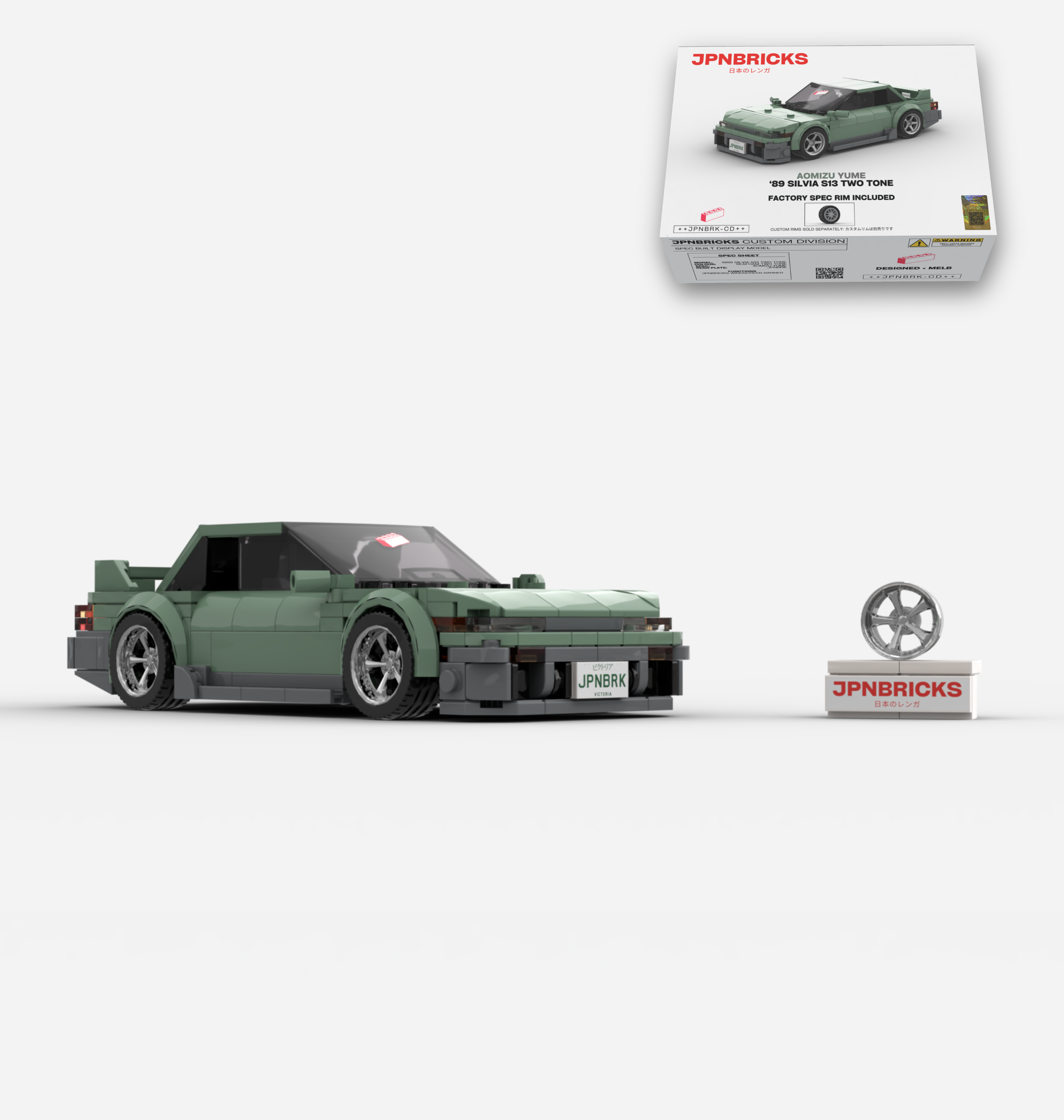 1989 SILVIA S13 SEAFOAM TWO TONE