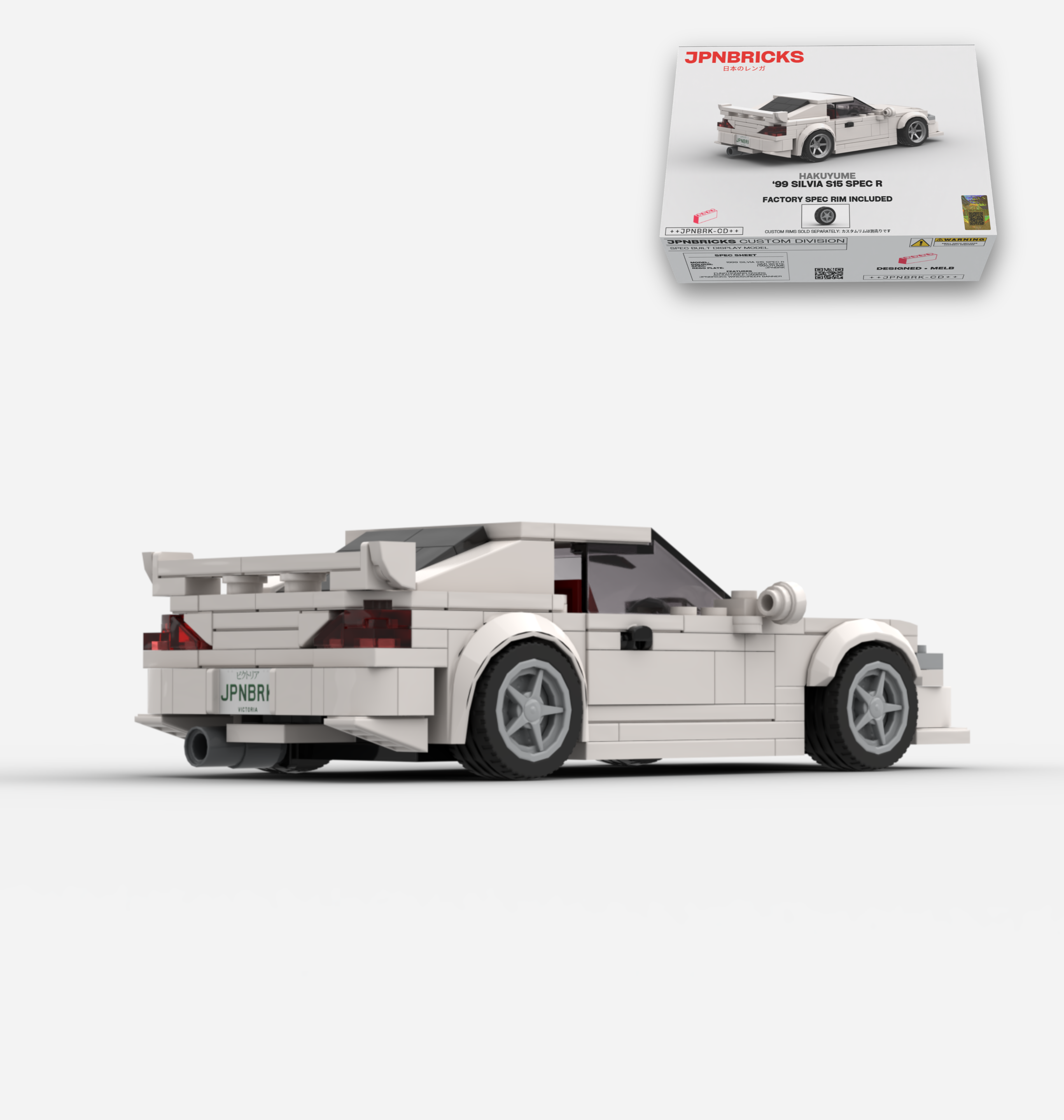 1999 SILVIA S15 SPEC R