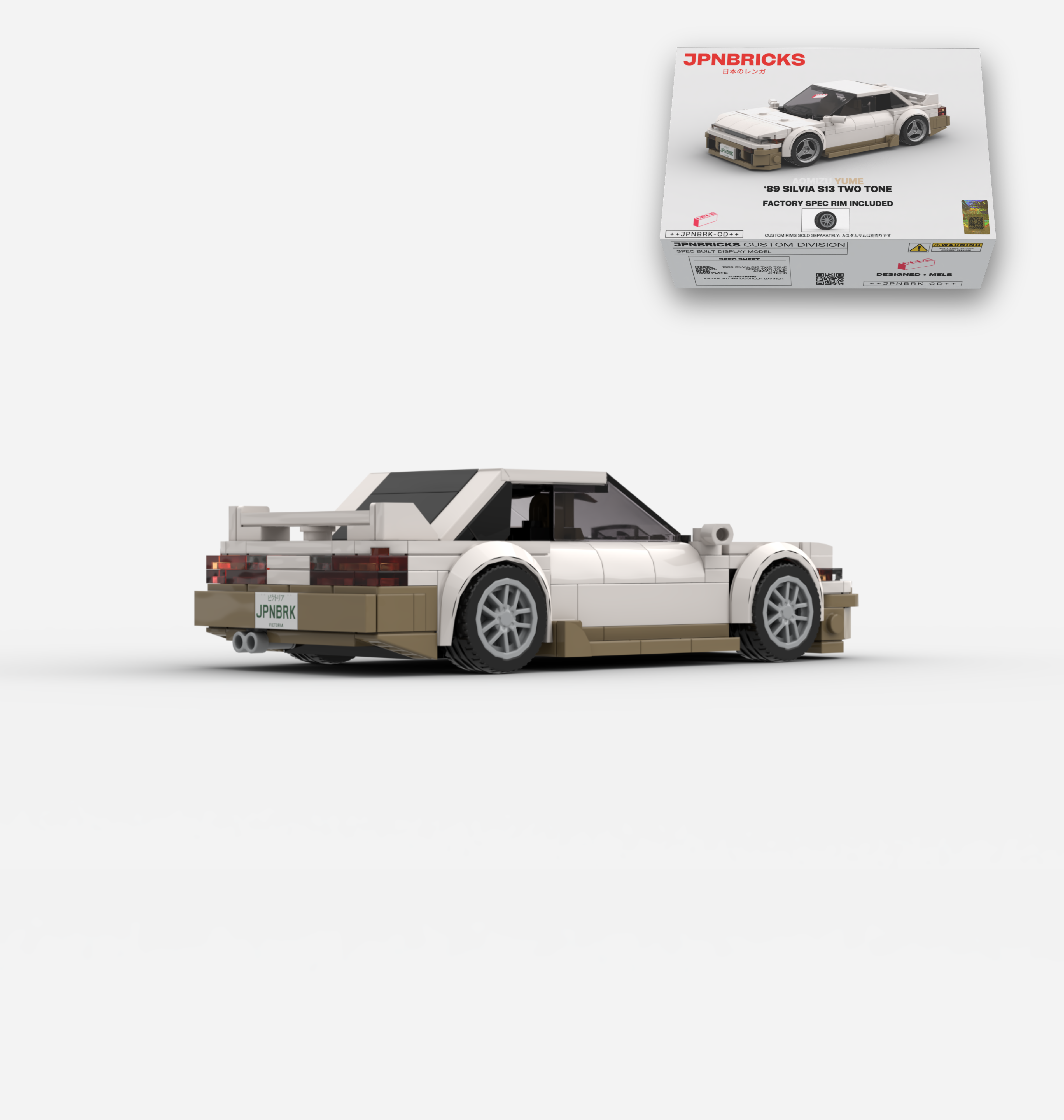[PRE-ORDER] 1989 SILVIA S13 BEIGE TWO TONE