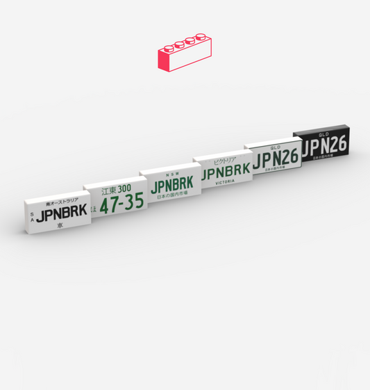 CUSTOM REGO PLATES